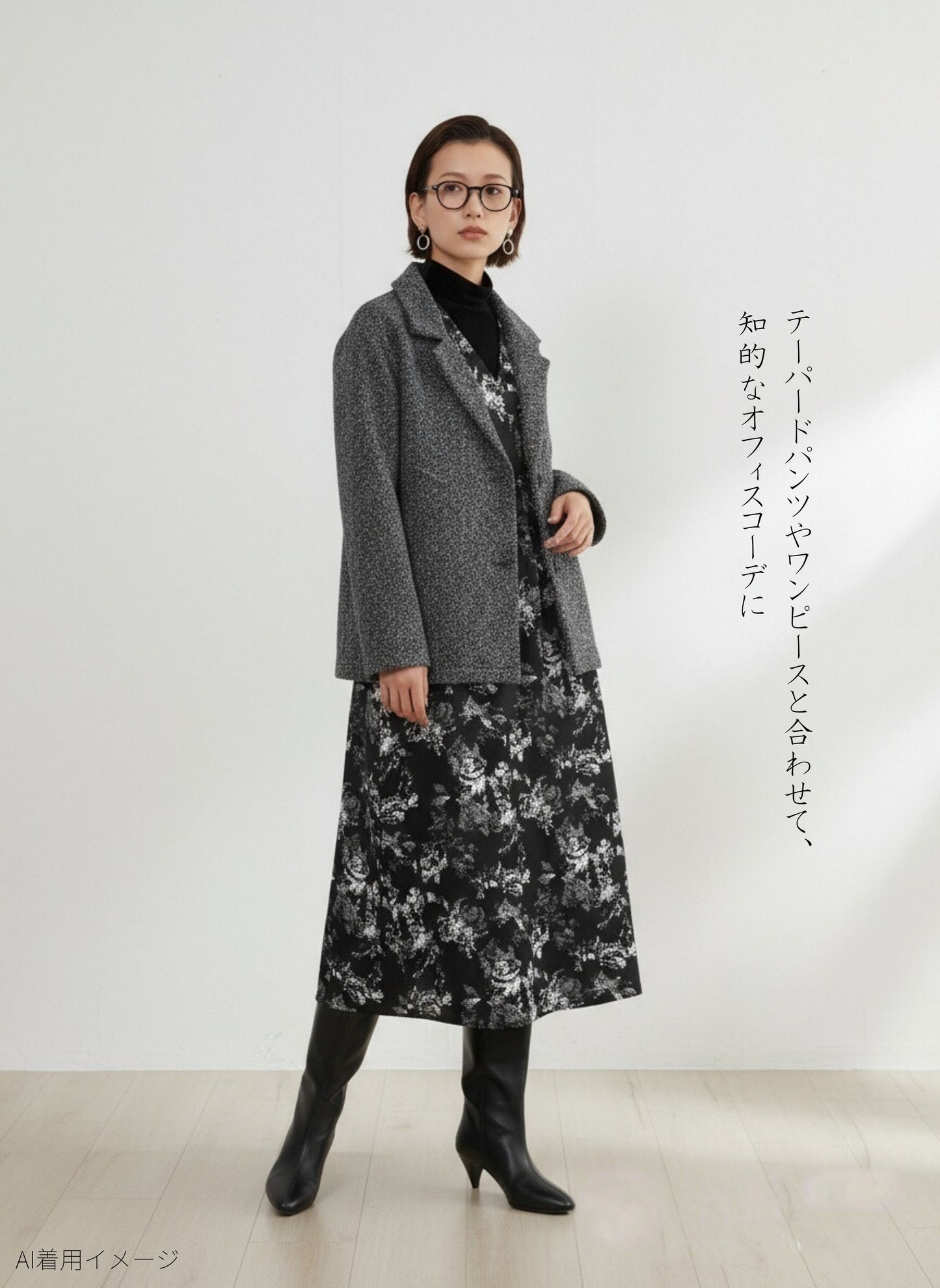 KNXO415-Tシャツやニットと合わせやすいフラワープリント・ノースリーブ・ワンピース