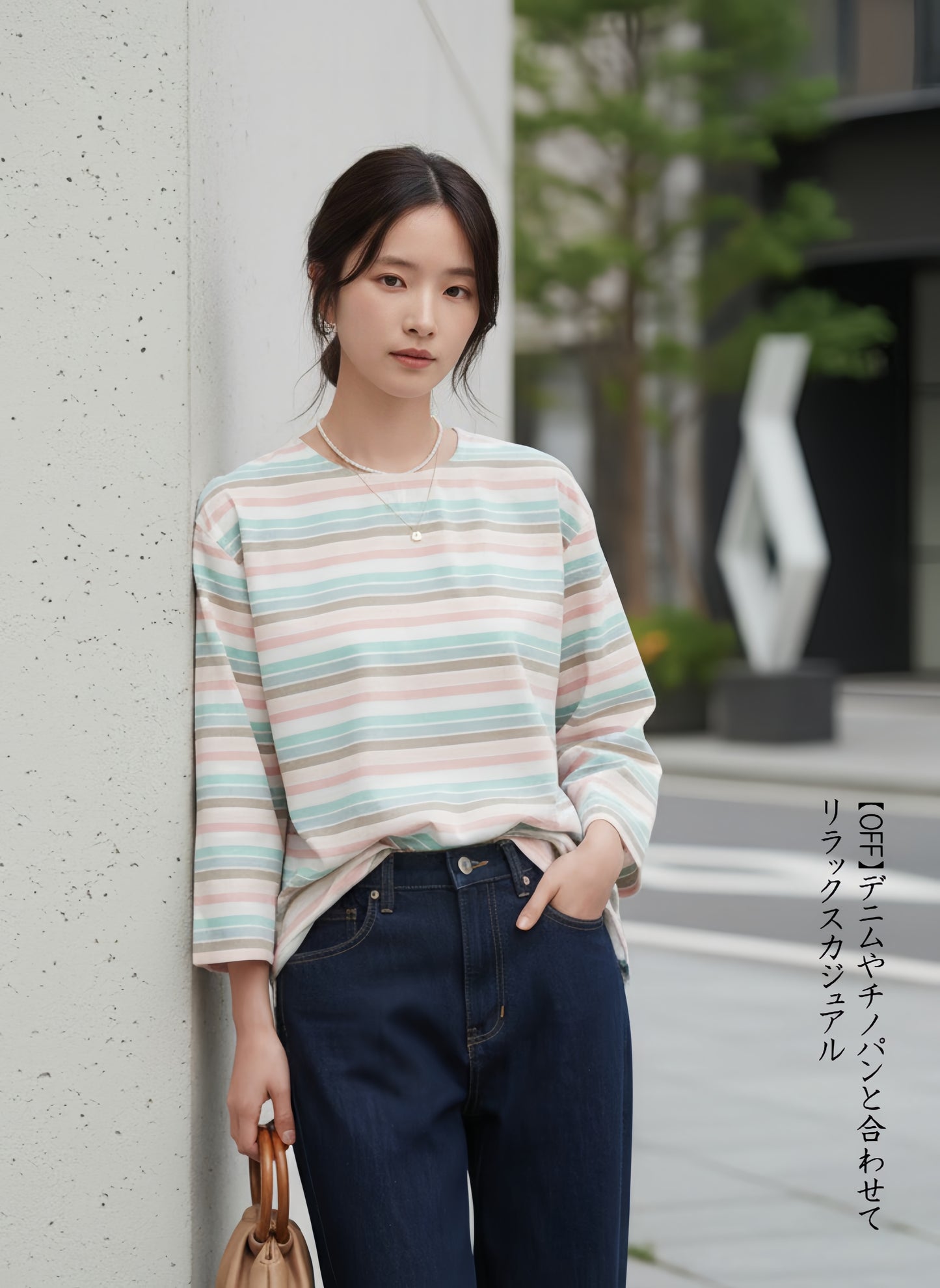 KNGC607・繊細ラメボーダーが光る綿混9分袖ブラウス