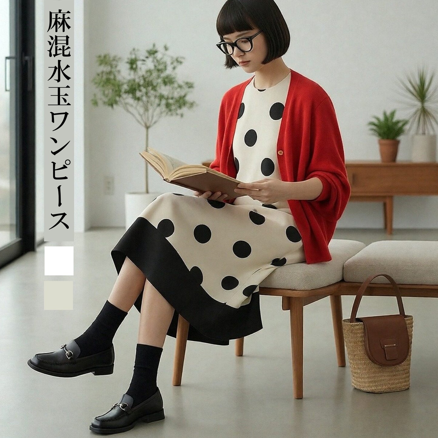 KNGT635・麻混BIGドット柄ノースリーブ裾切替ワンピース