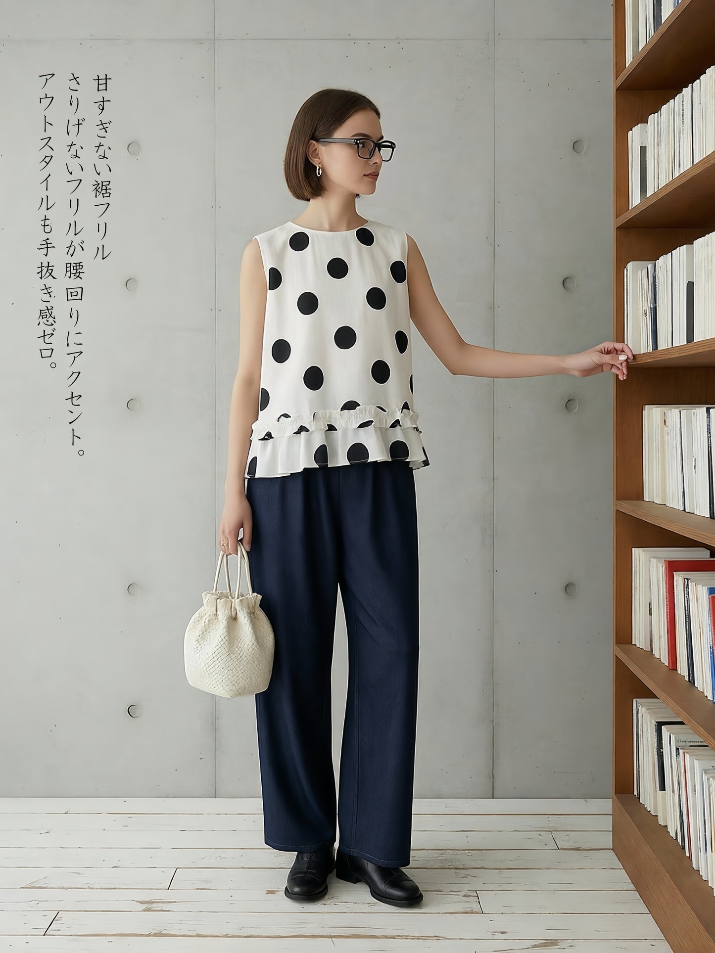 KNGT636・麻混裾フリルBIGドット柄ノースリーブTOP