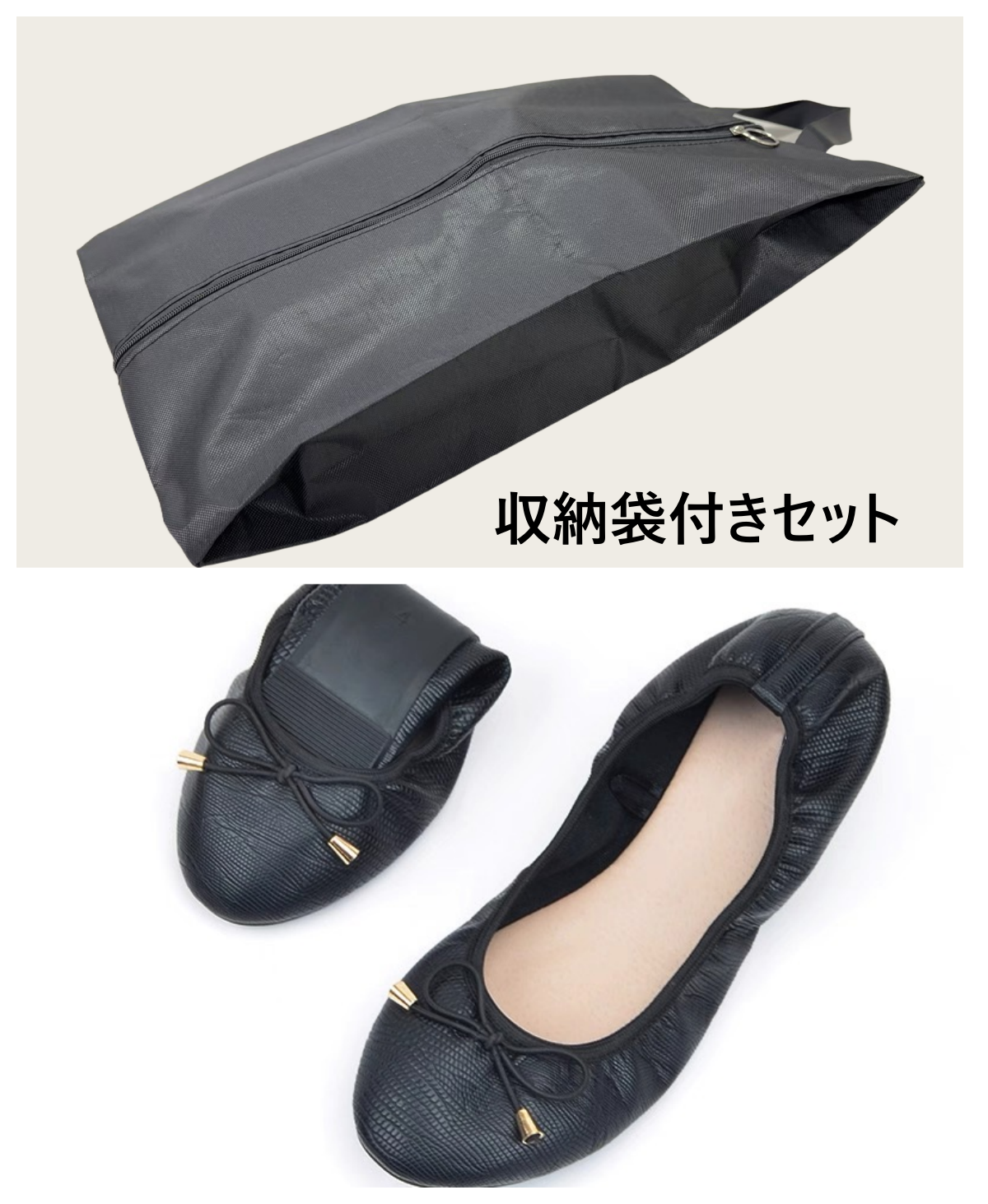 携帯シューズ・スリッパ レディース 折りたたみ式 室内履き 収納袋付き フォーマル 学校行事 入学式 卒業式-KYS-001