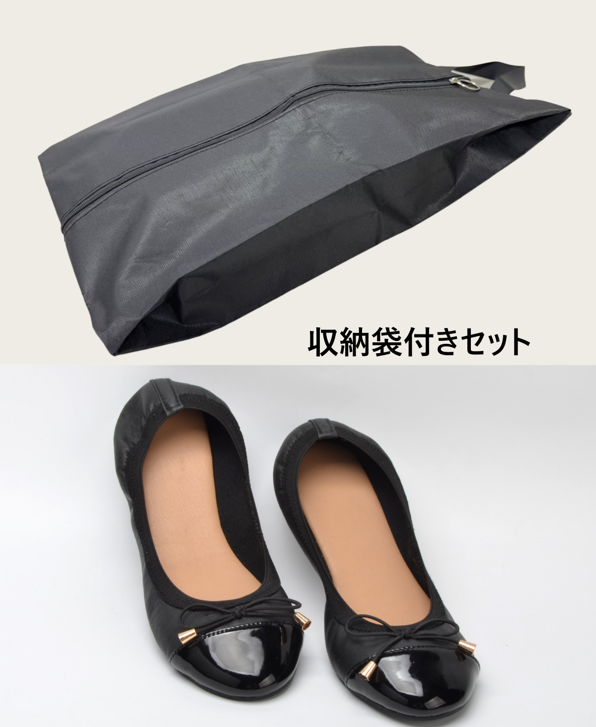 携帯シューズ・スリッパ レディース 室内履き 収納袋付き フォーマル 学校行事 入学式 卒業式-KYS-003