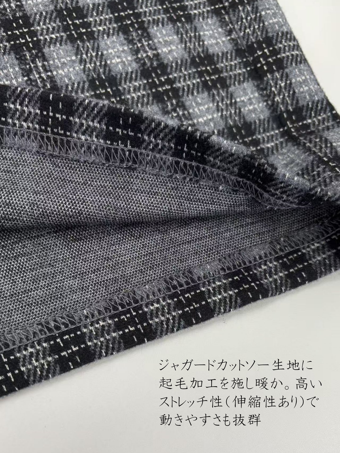 KNR663・チェックジャガードカットソーストレートパンツ