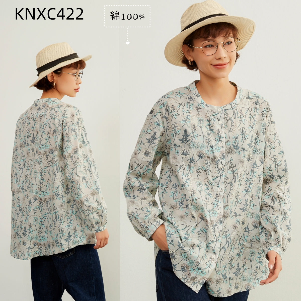 KNXC422-ボタニカルプリント綿100%シャツ・長袖ブラウス・コットン素材トップス春夏新商品