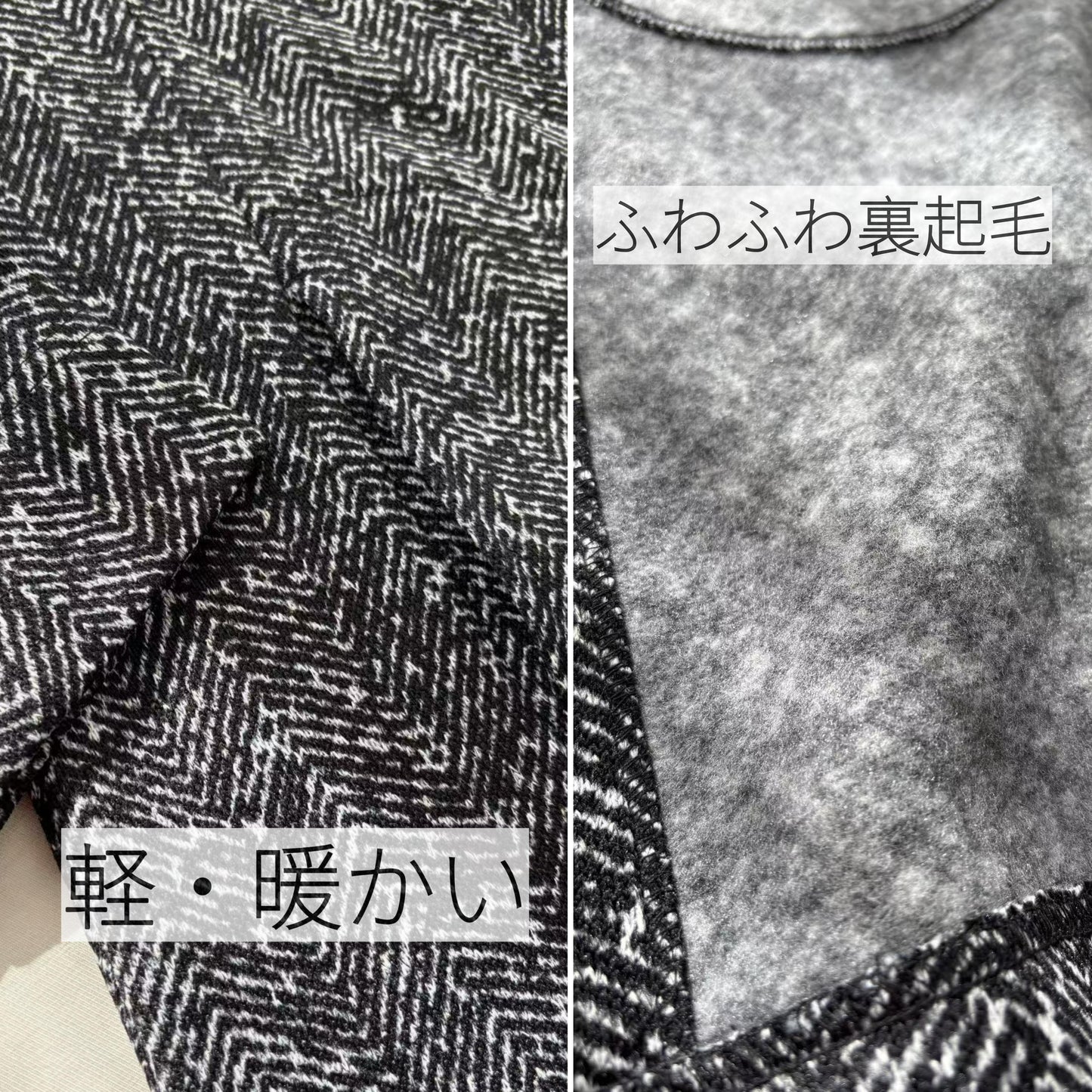 KNR644・ヘリンボーン柄裏起毛ラウンドネックコート Aラインシルエット ポケット付きアウター