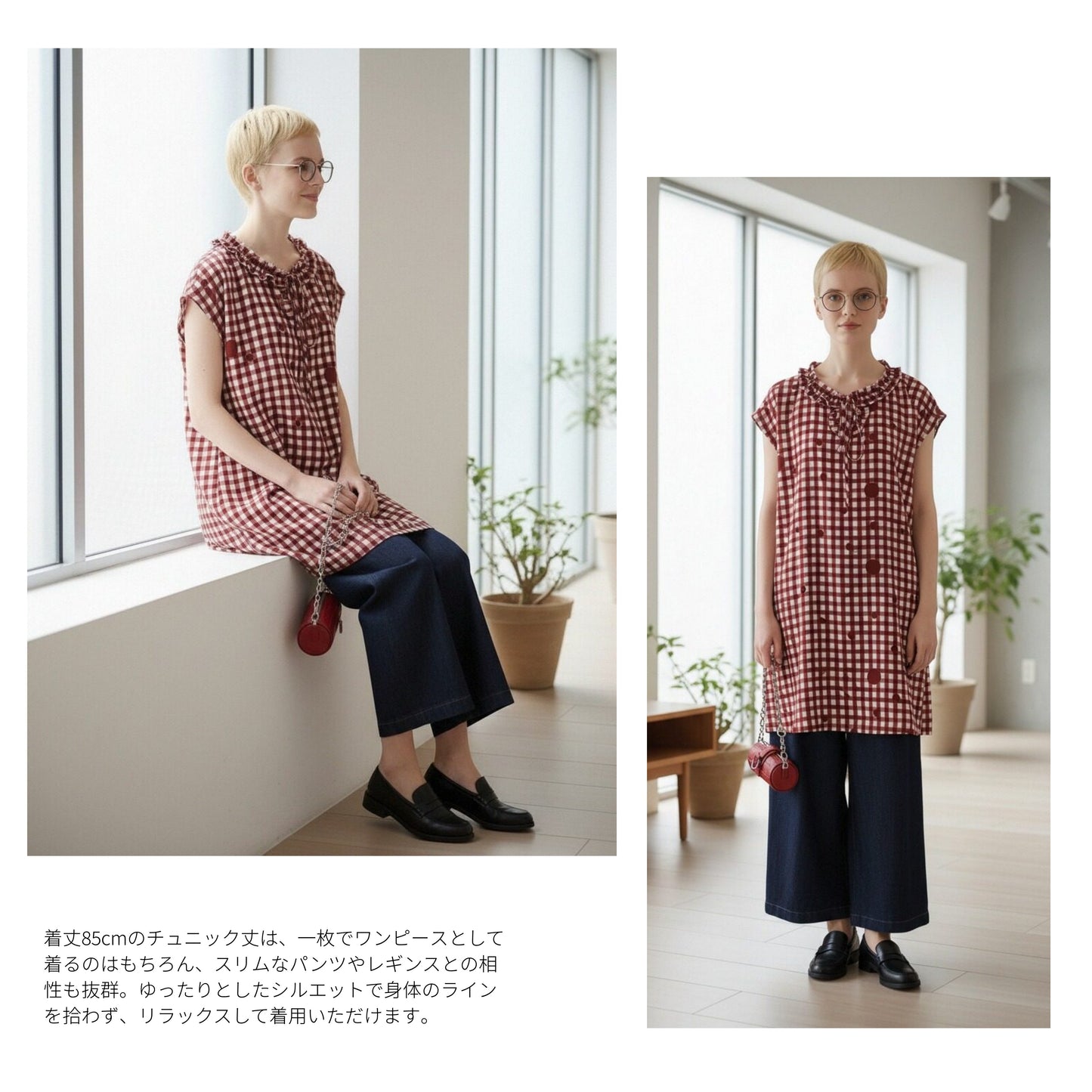 KNGT637・チェック水玉プリントフリル衿のとろみデシンチュニック丈ノースリーブワンピース