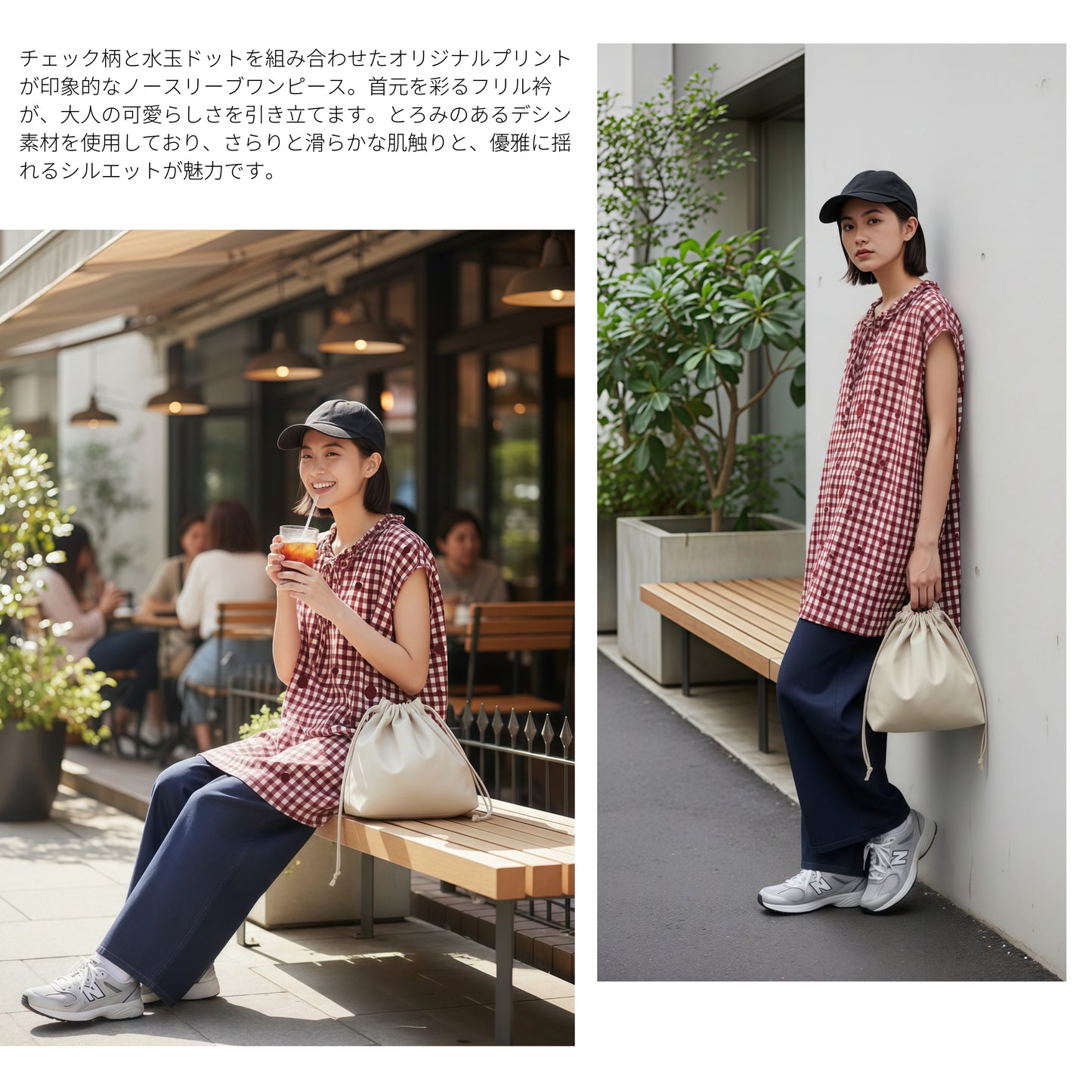 KNGT637・チェック水玉プリントフリル衿のとろみデシンチュニック丈ノースリーブワンピース