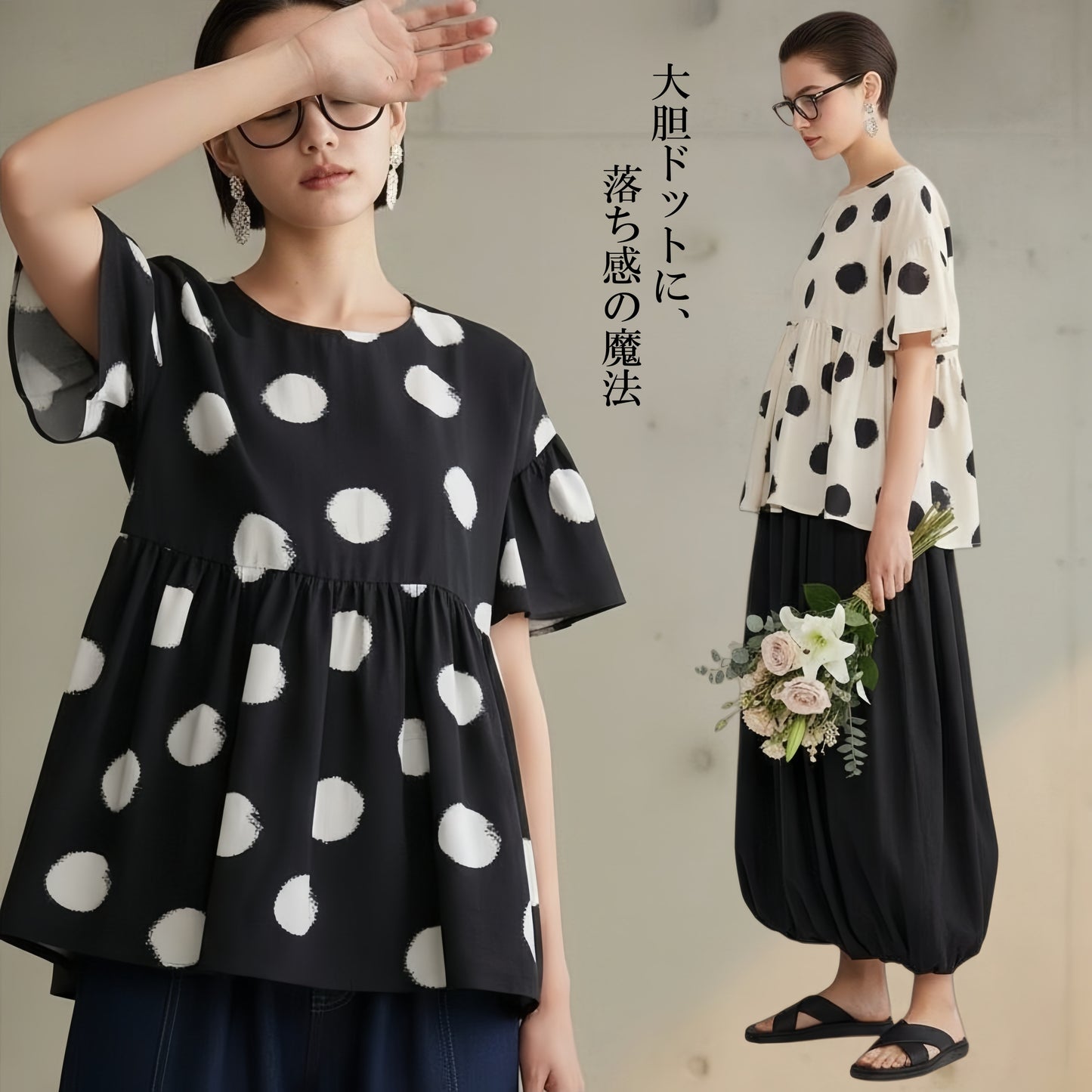 KNGT638・かすれビッグドットたっぷりギャザー切替TOPプルオーバー