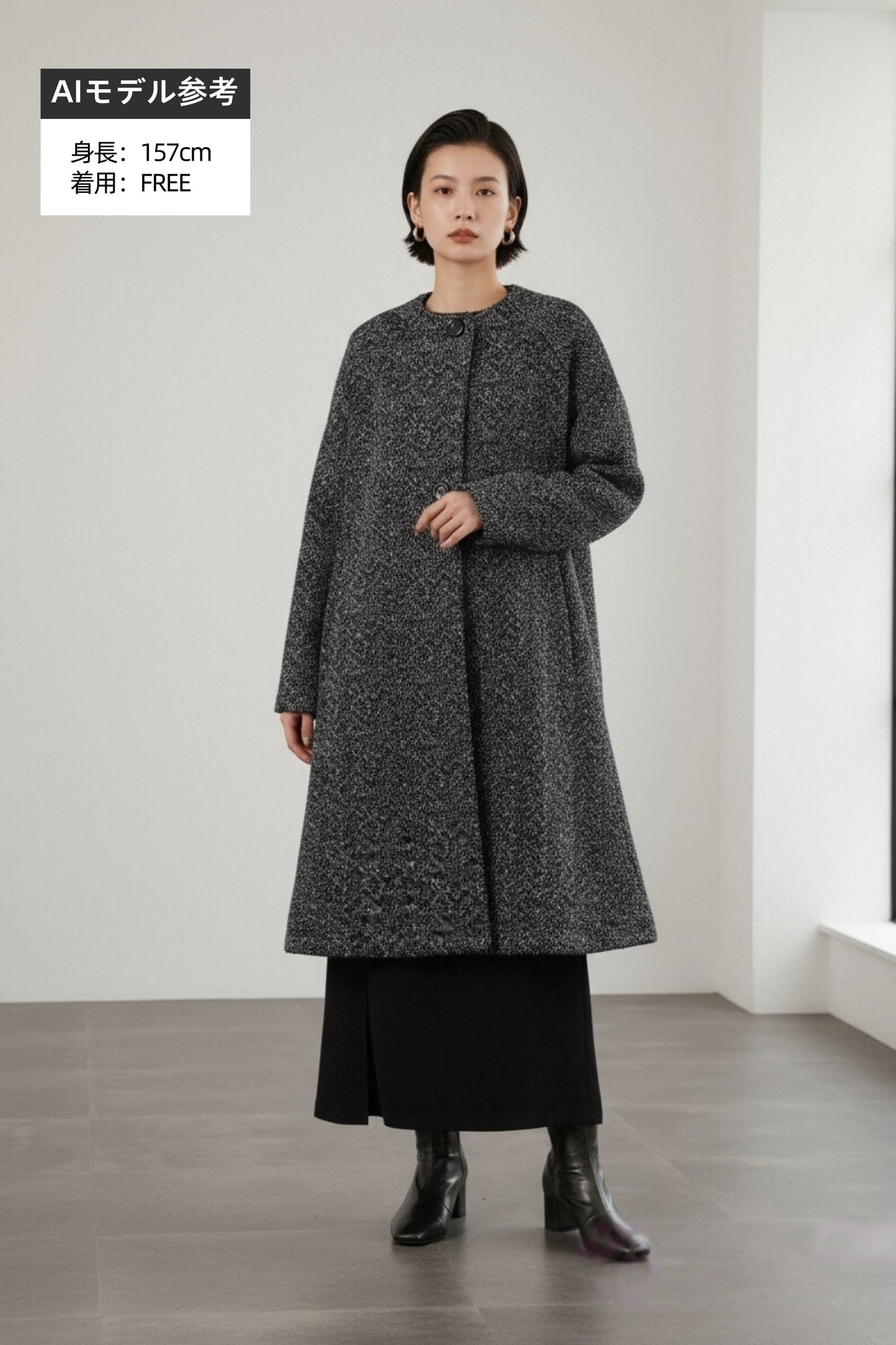 KNR644・ヘリンボーン柄裏起毛ラウンドネックコート Aラインシルエット ポケット付きアウター