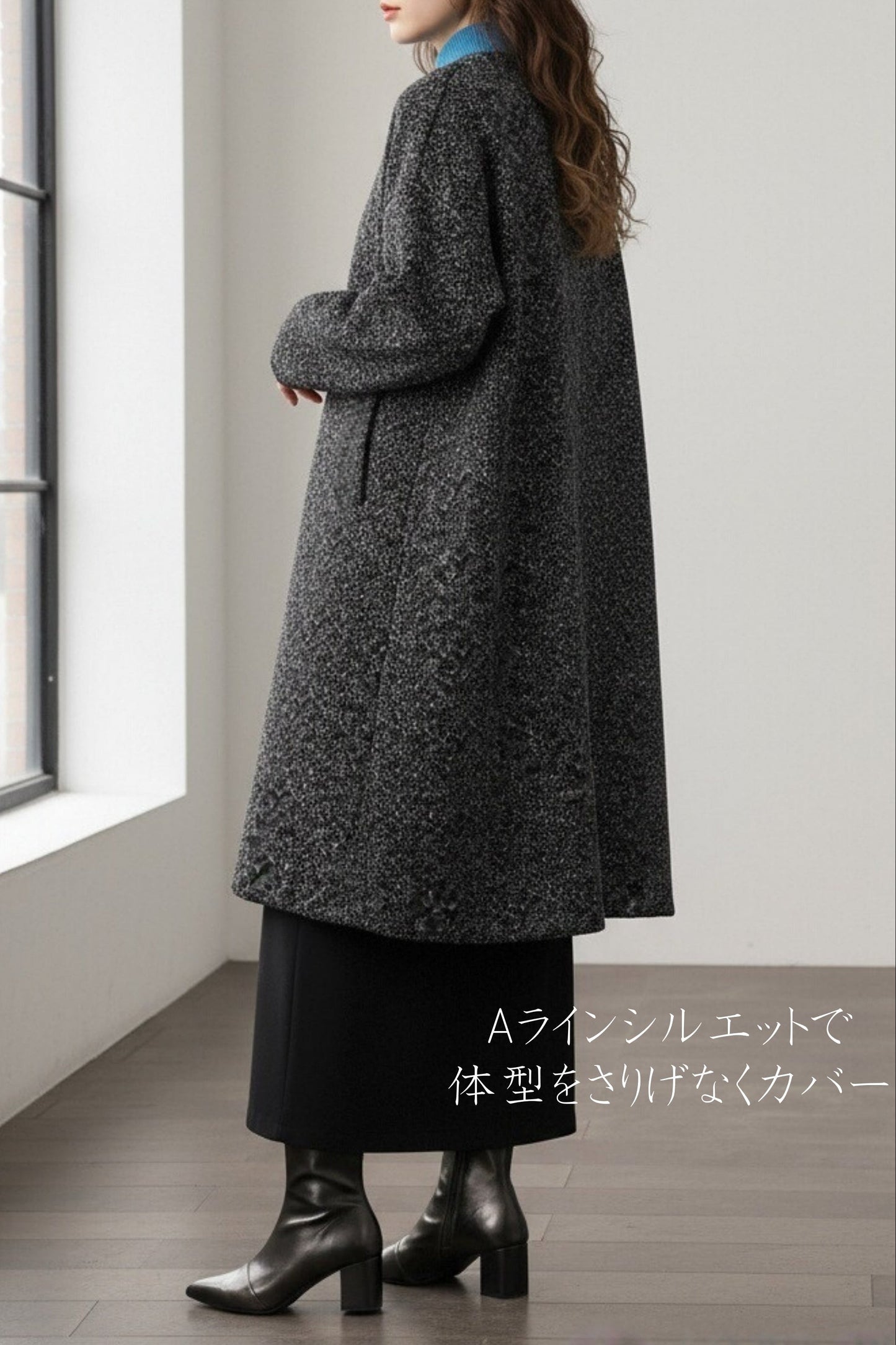 KNR644・ヘリンボーン柄裏起毛ラウンドネックコート Aラインシルエット ポケット付きアウター