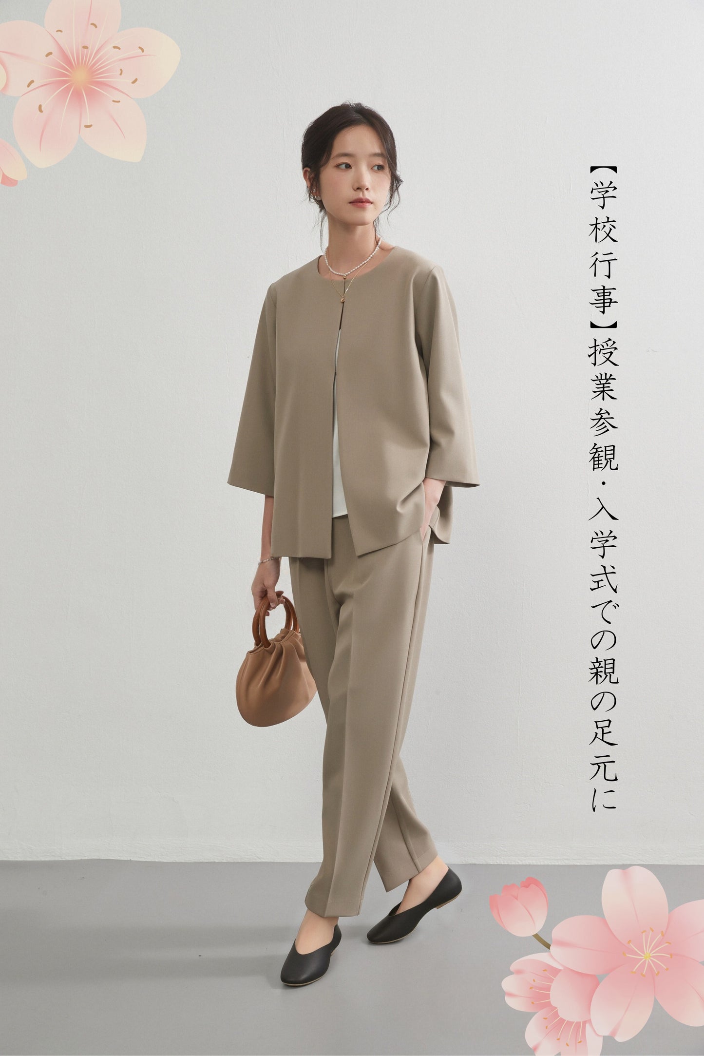 携帯シューズ・ 収納袋付きバッグ付きセット・レディーススリッパ上履き 大人 参観日・授業参観入学式卒業式・室内履きシューズ-KYS‐005