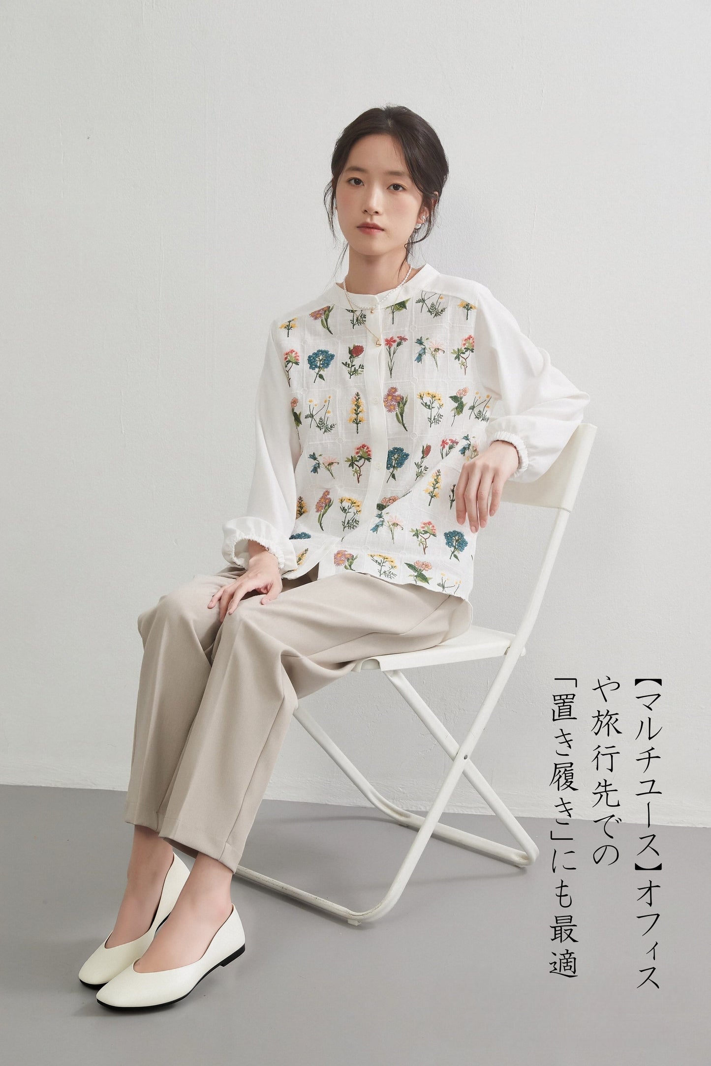 携帯シューズ・ 収納袋付きバッグ付きセット・レディーススリッパ上履き 大人 参観日・授業参観入学式卒業式・室内履きシューズ-KYS‐005