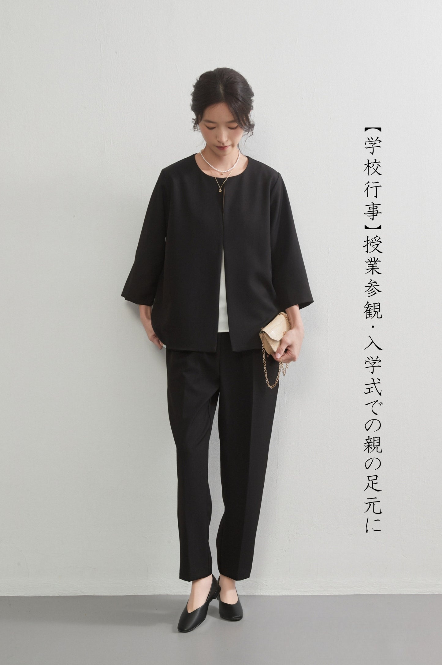 携帯シューズ・ 収納袋付きバッグ付きセット・レディーススリッパ上履き 大人 参観日・授業参観入学式卒業式・室内履きシューズ-KYS‐005