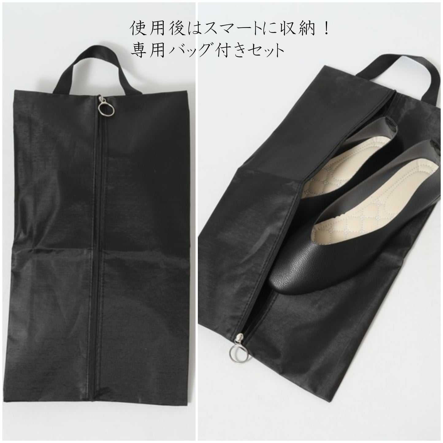 携帯シューズ・ 収納袋付きバッグ付きセット・レディーススリッパ上履き 大人 参観日・授業参観入学式卒業式・室内履きシューズ-KYS‐005