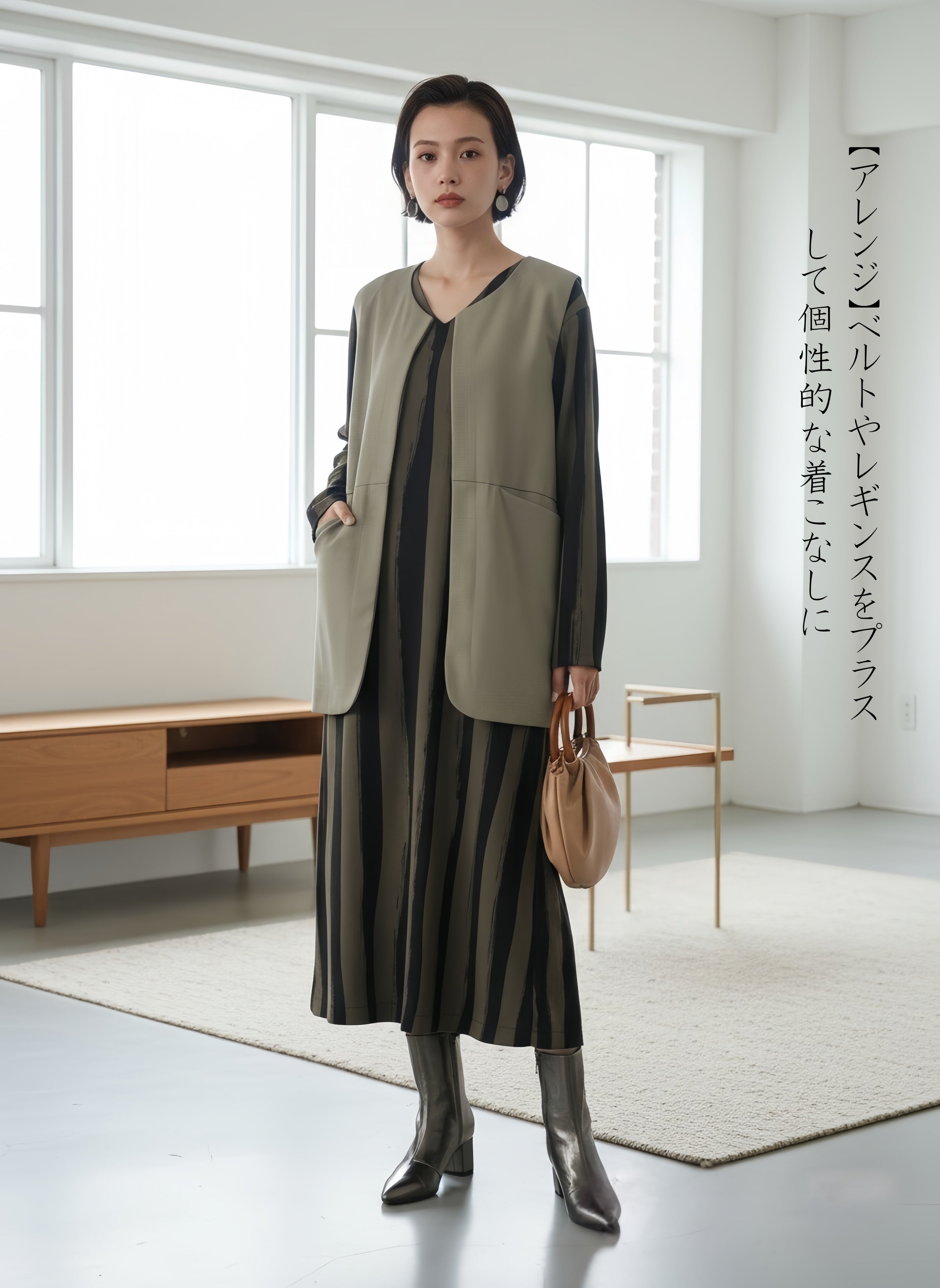 KNXO406-太ストライプバイカラー・Vネック長袖ワンピース・一枚で