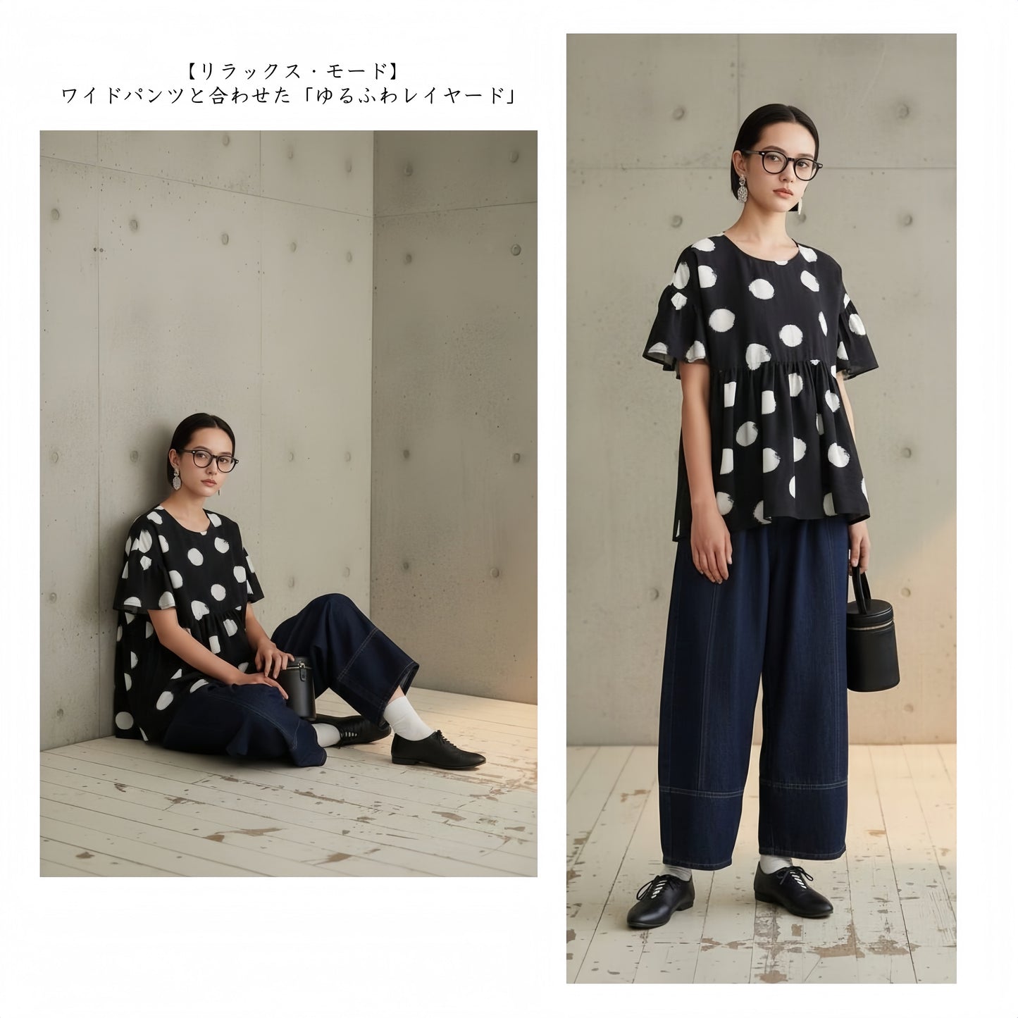 KNGT638・かすれビッグドットたっぷりギャザー切替TOPプルオーバー