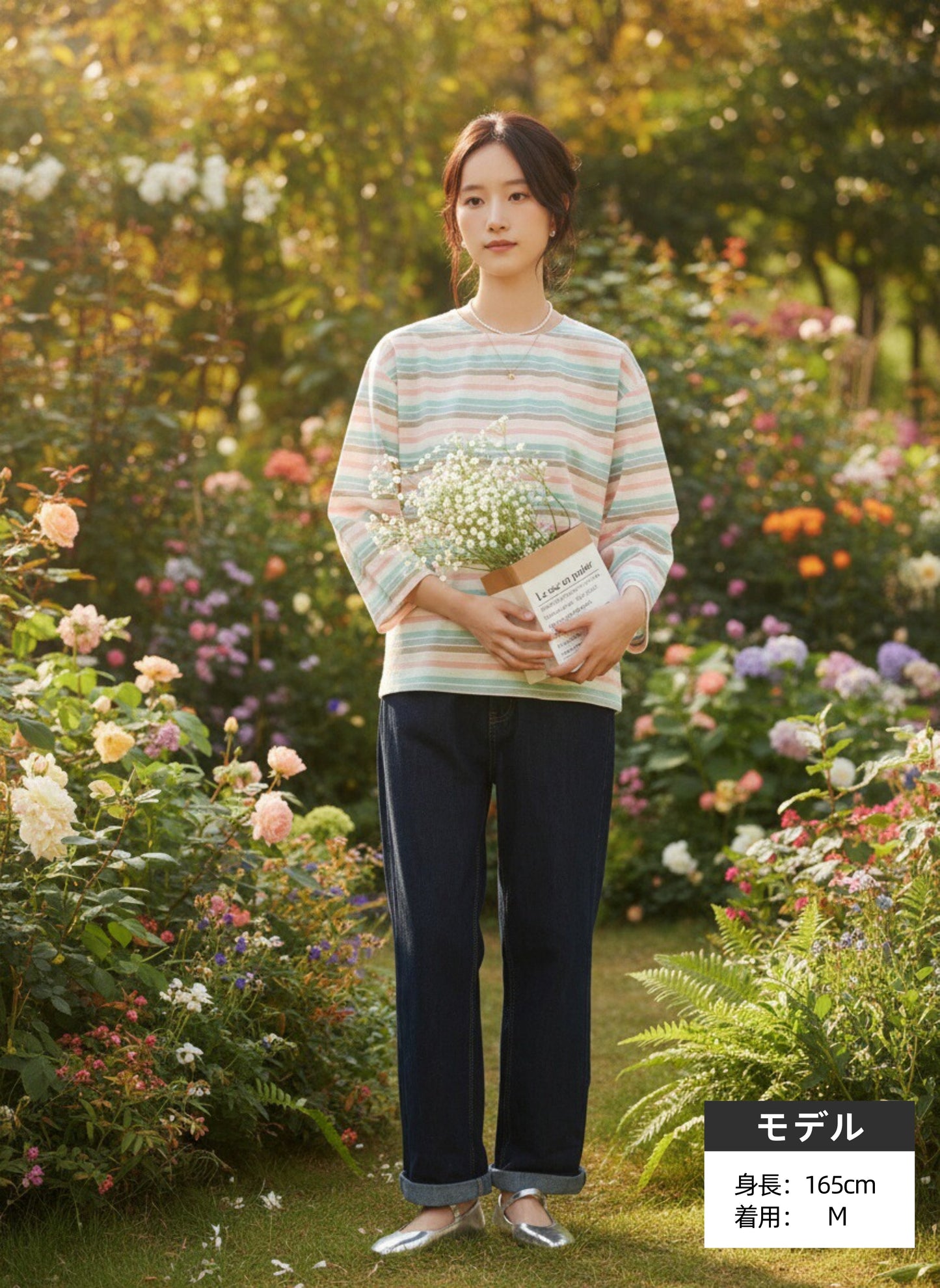 KNGC607・繊細ラメボーダーが光る綿混9分袖ブラウス