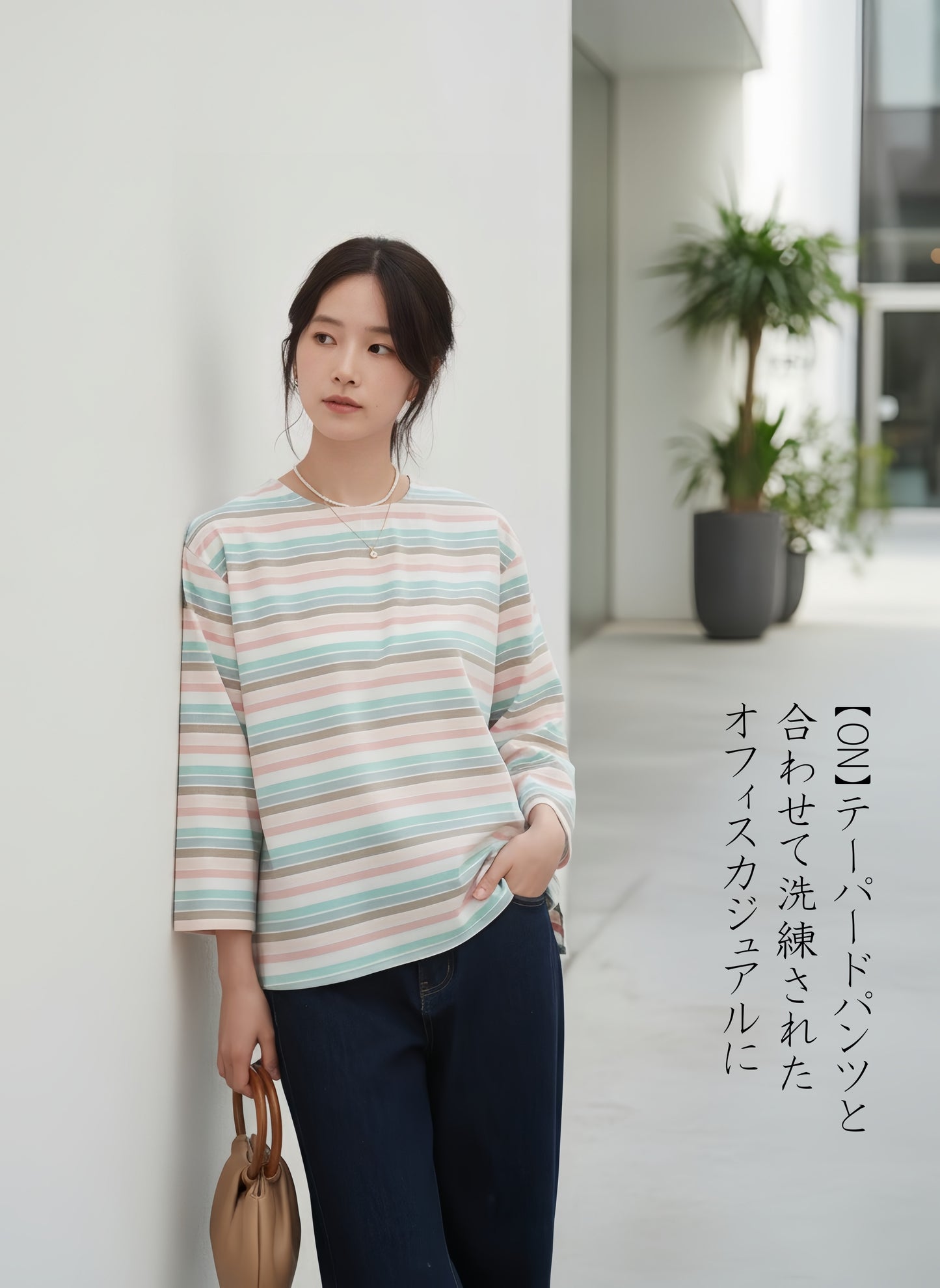 KNGC607・繊細ラメボーダーが光る綿混9分袖ブラウス