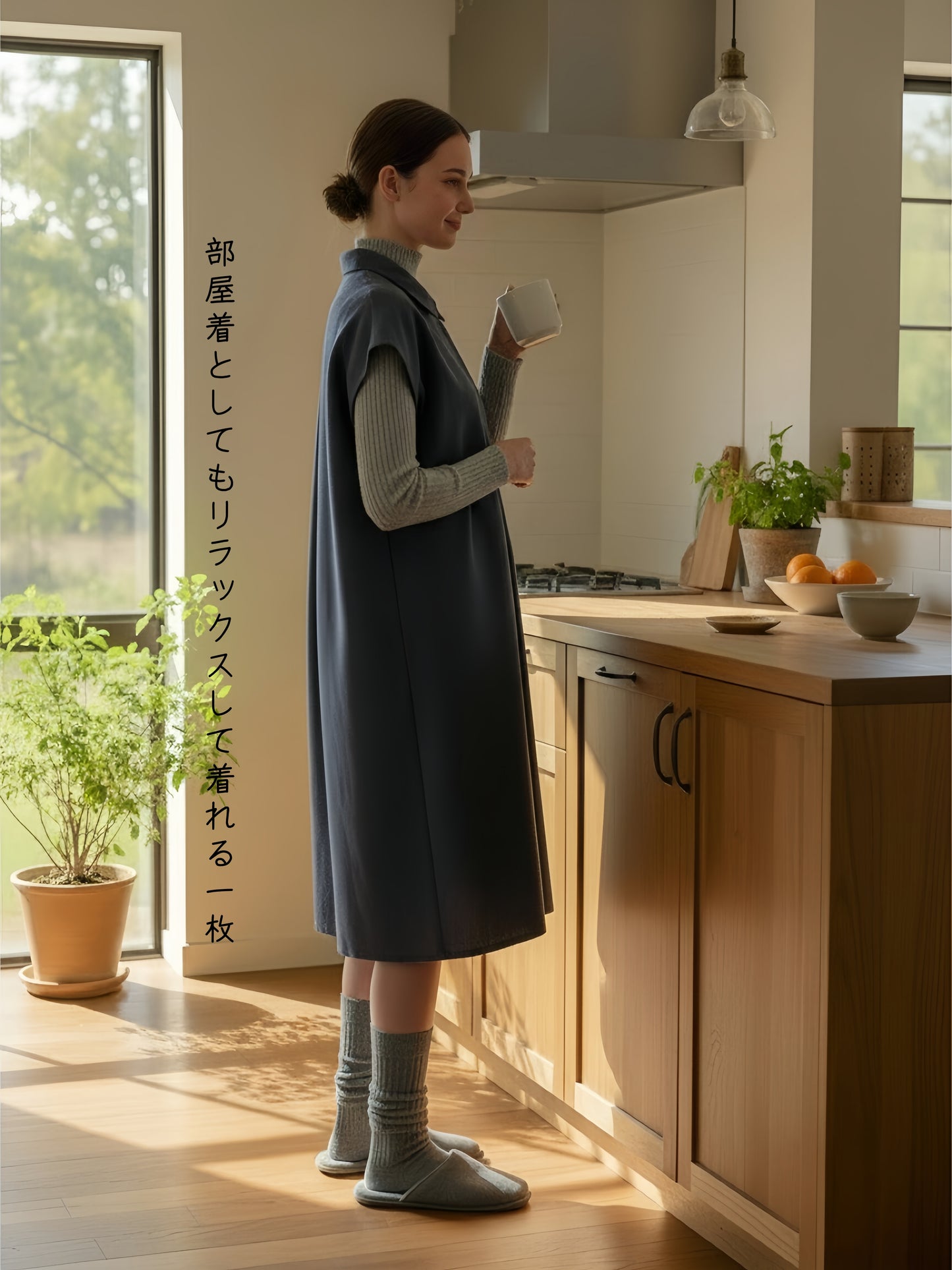 KNR656・多ボタンピーチスキンAラインタックチュニックワンピース