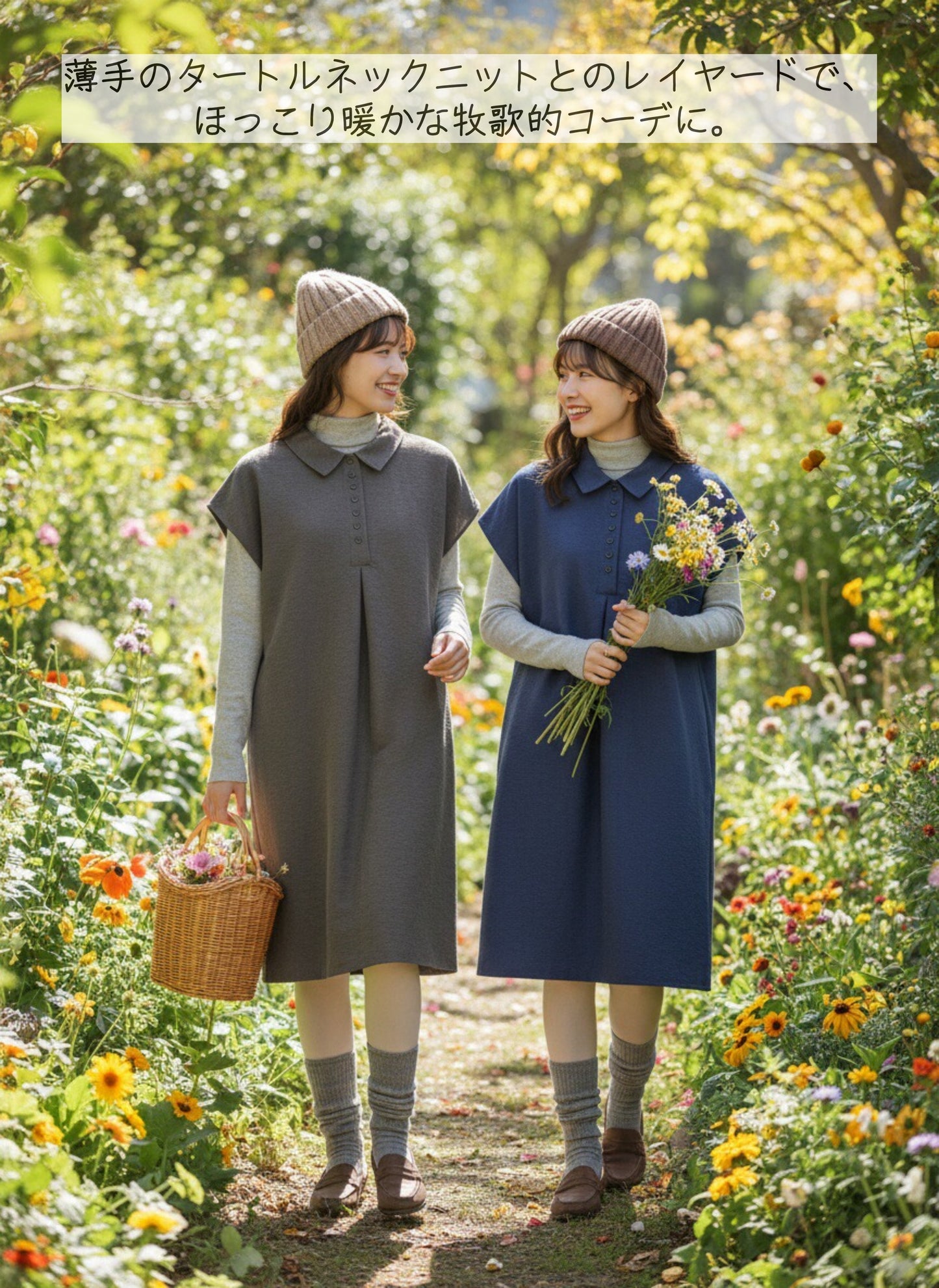 KNR656・多ボタンピーチスキンAラインタックチュニックワンピース