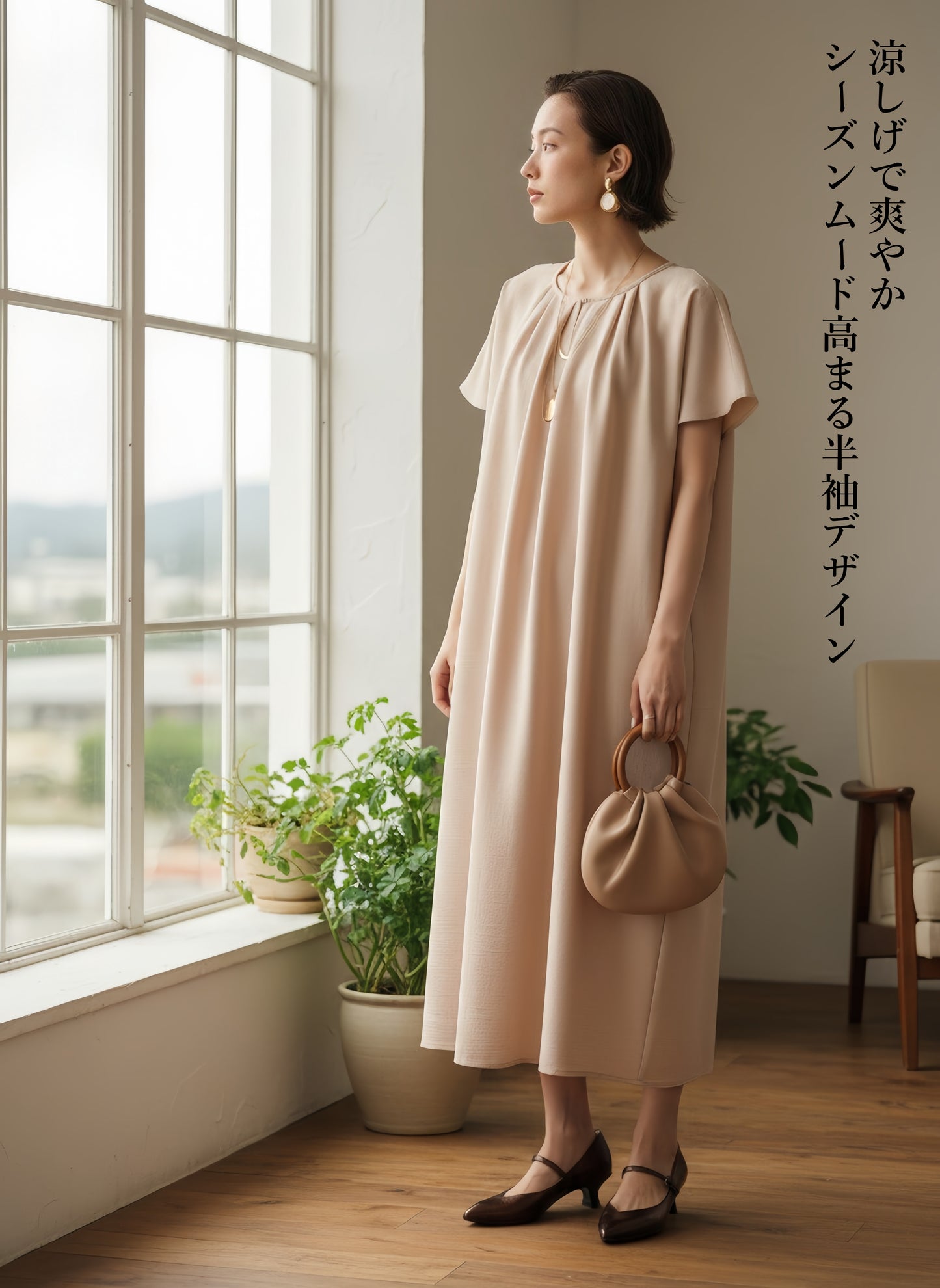 KNXO404-半袖タックワンピース・ゆとりシルエット・前開きライン入り素材ワンピ