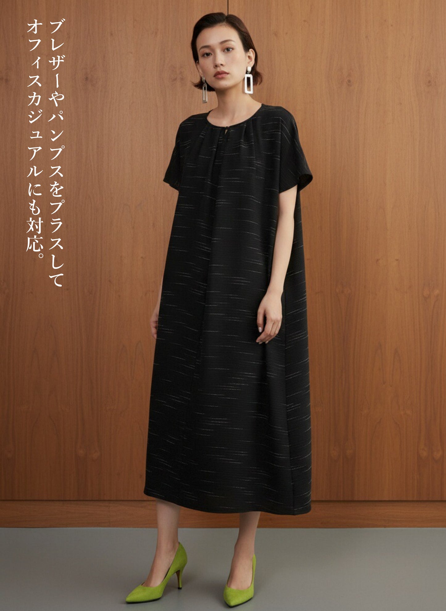 KNXO404-半袖タックワンピース・ゆとりシルエット・前開きライン入り素材ワンピ