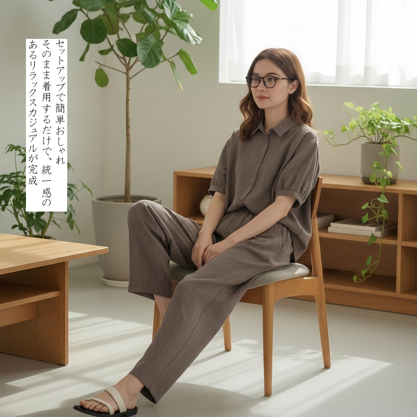 かすれストライプセットアップ・シワ感素材・ブラウスとコクーンパンツのらくちんコーデ-KNXC432/433