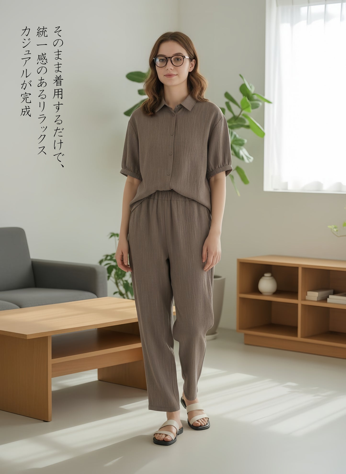 かすれストライプセットアップ・シワ感素材・ブラウスとコクーンパンツのらくちんコーデ-KNXC432/433