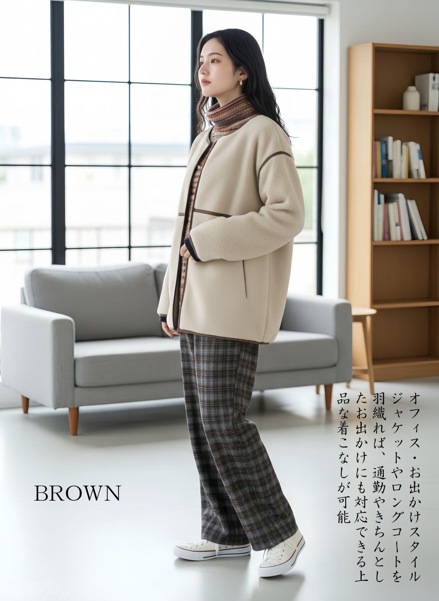 KNR663・チェックジャガードカットソーストレートパンツ