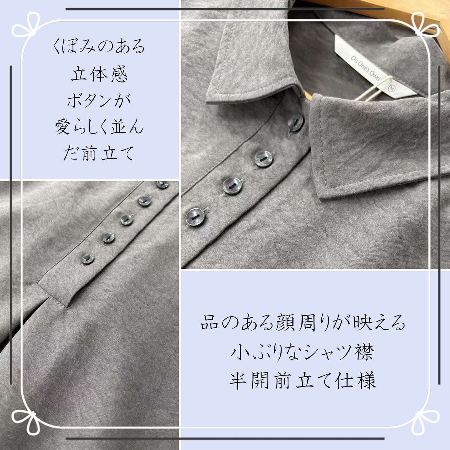 KNR656・多ボタンピーチスキンAラインタックチュニックワンピース