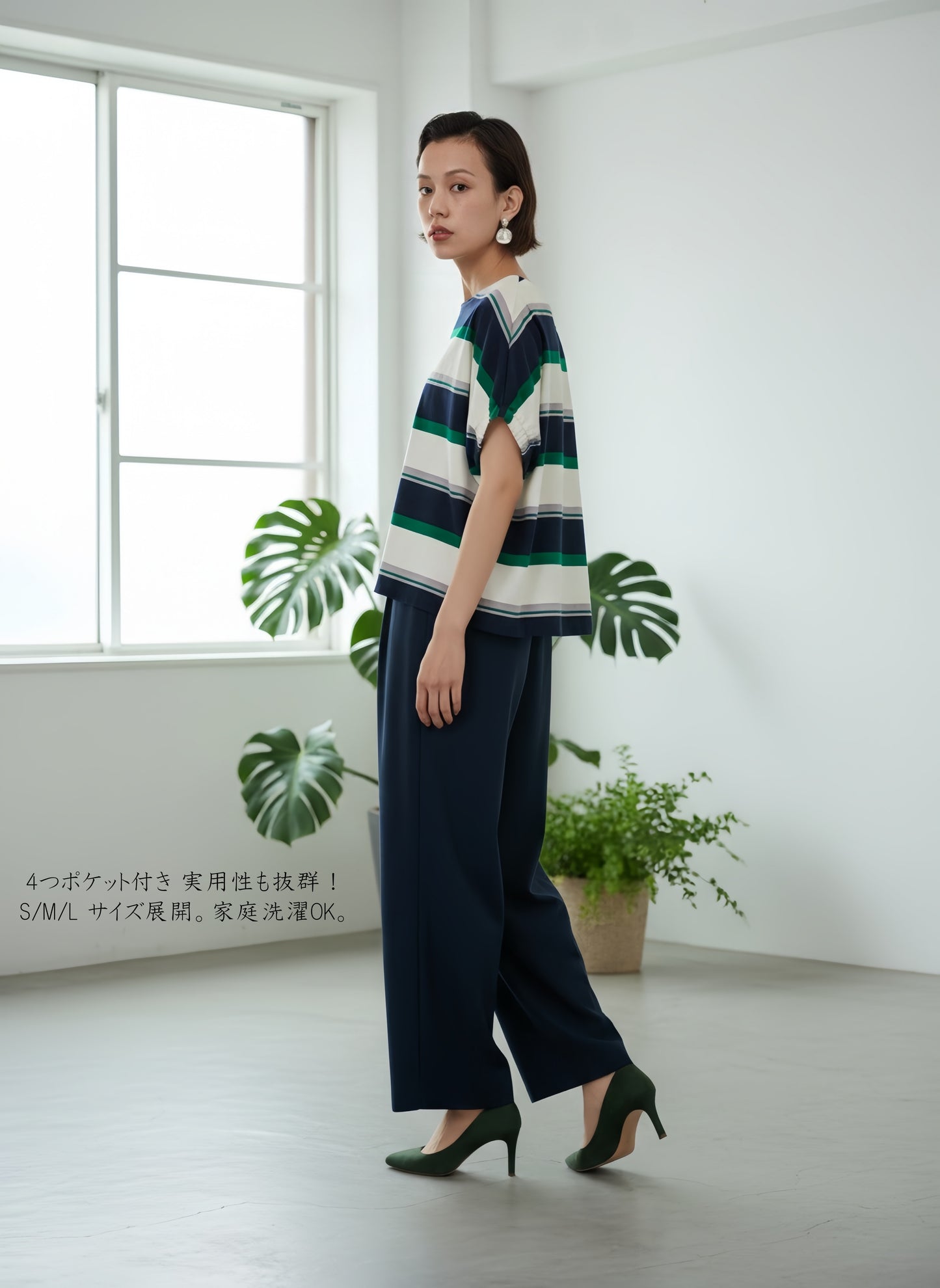 KNNP313・ワイドレッグタックイージーパンツ・オフィススタイル美脚ロングスラックス