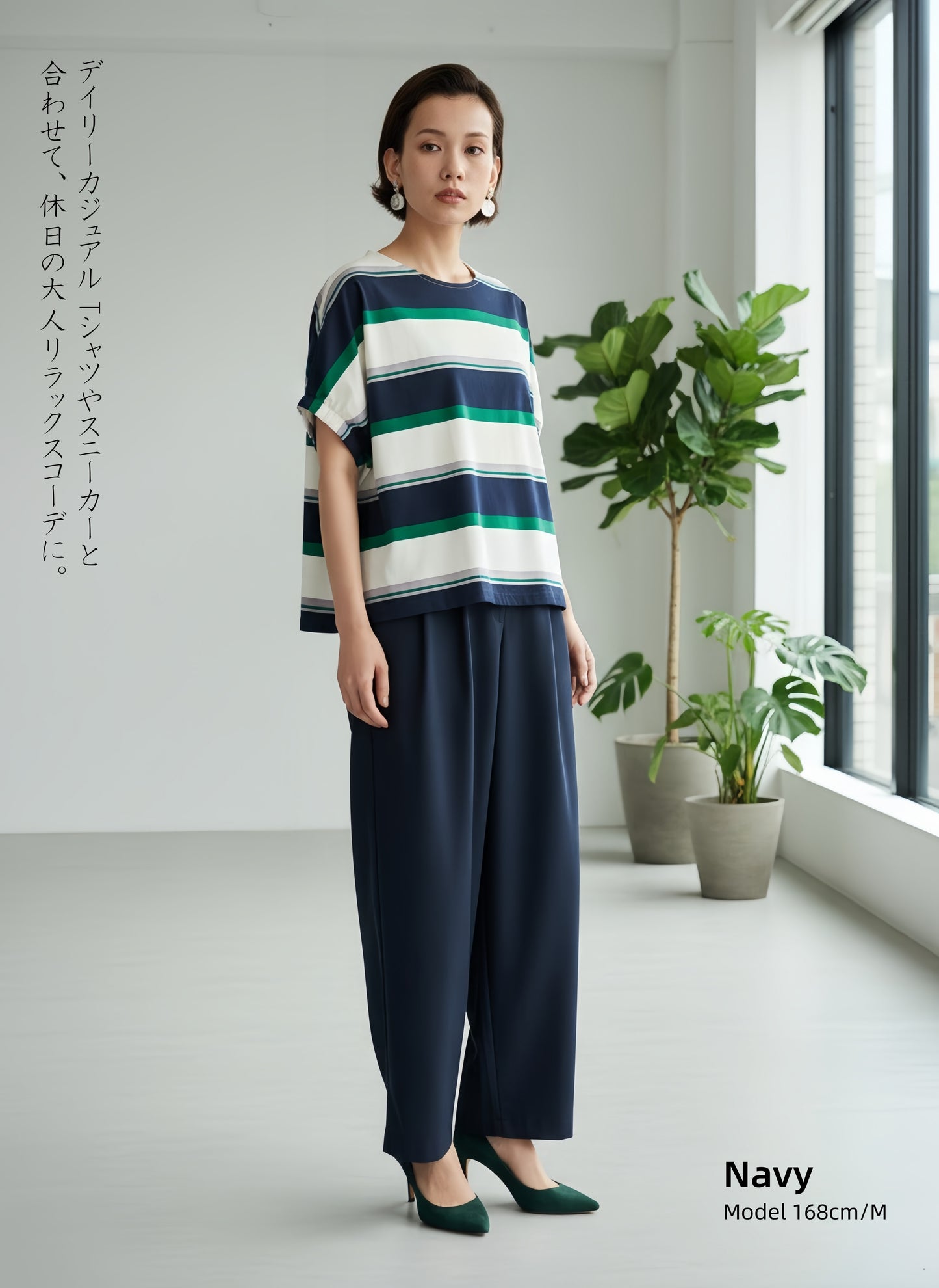 KNNP313・ワイドレッグタックイージーパンツ・オフィススタイル美脚ロングスラックス