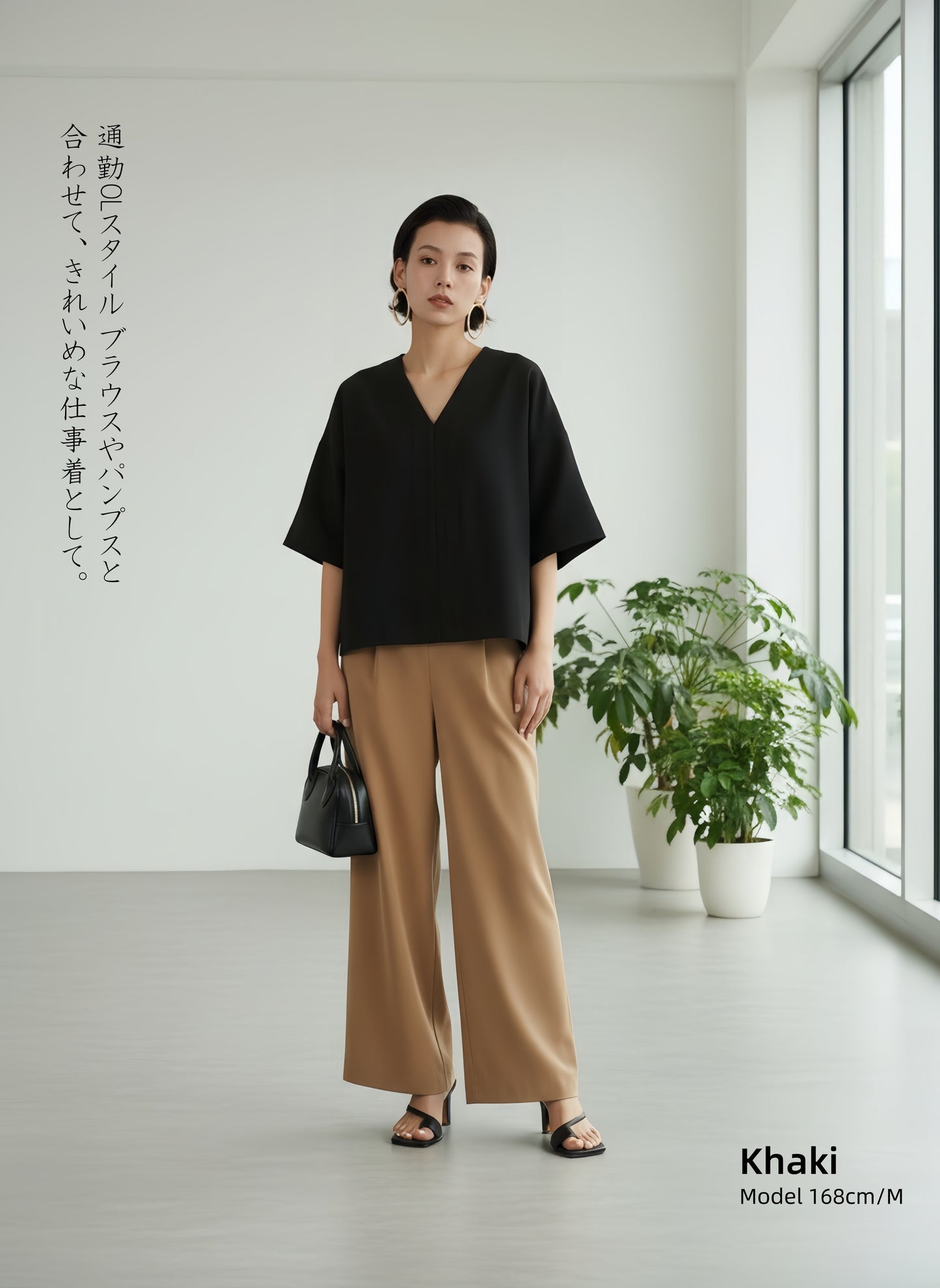 KNNP313・ワイドレッグタックイージーパンツ・オフィススタイル美脚ロングスラックス