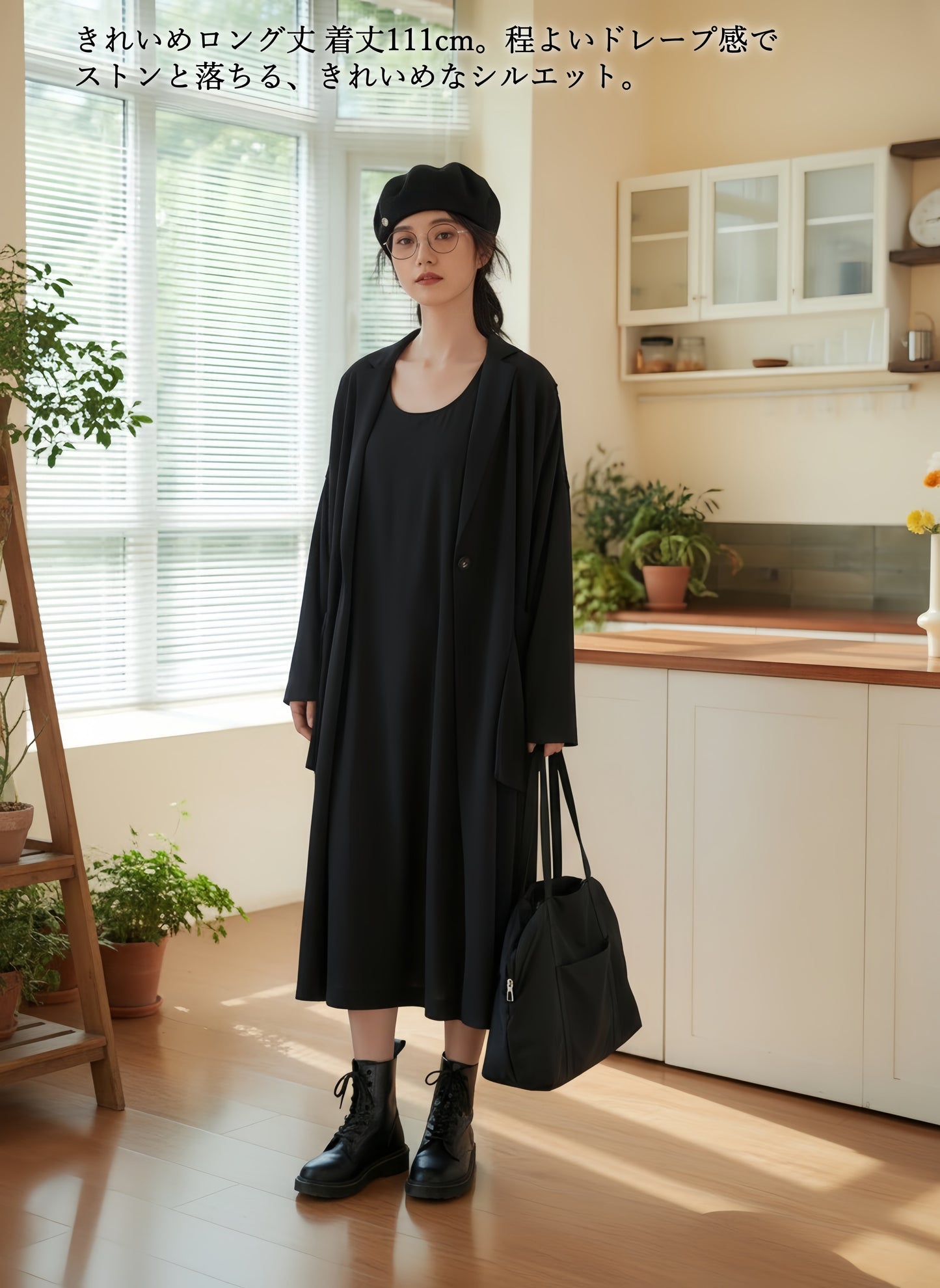 KNSO342・フェイクレイヤード長袖トレンチワンピース