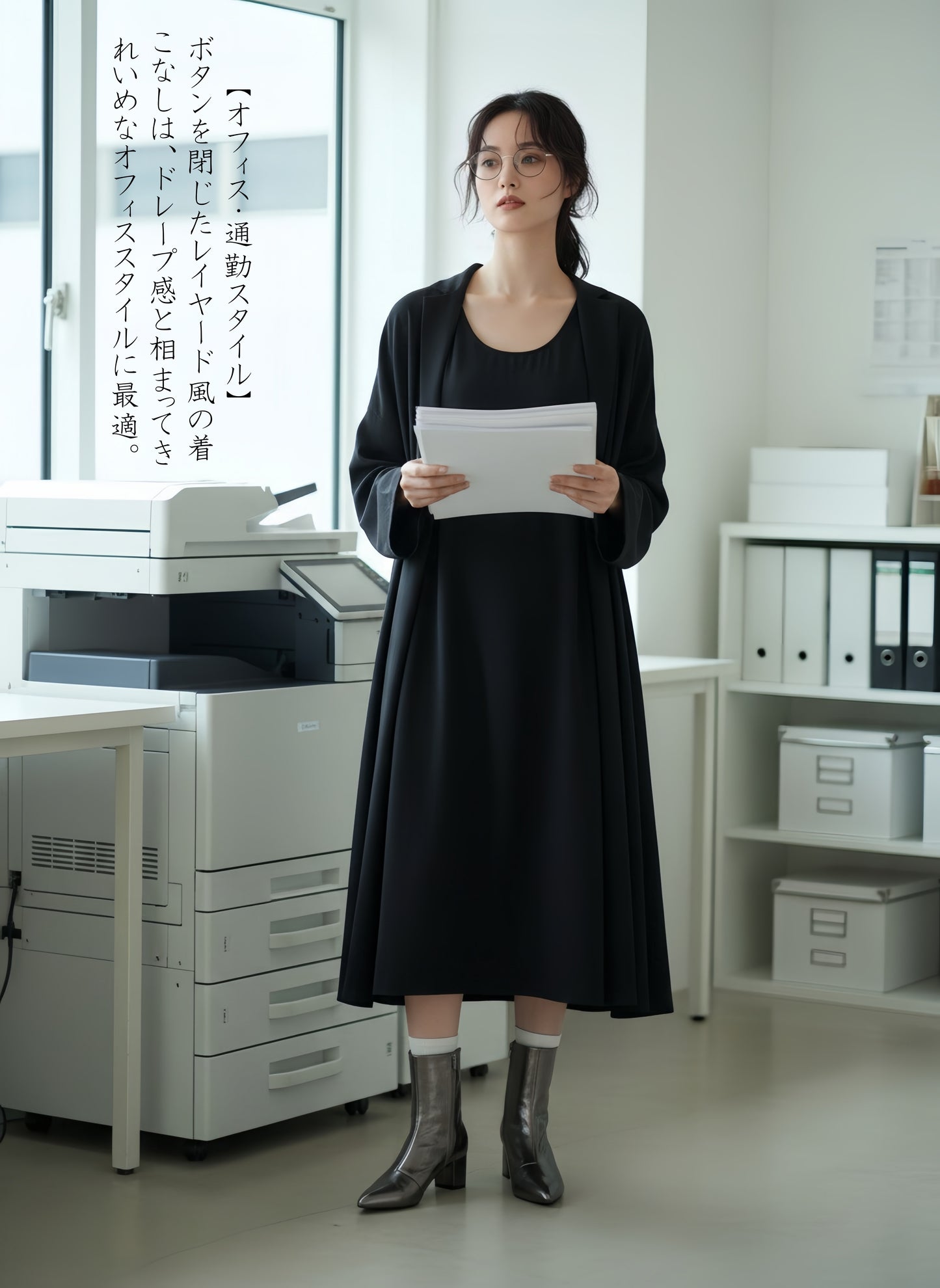 KNSO342・フェイクレイヤード長袖トレンチワンピース