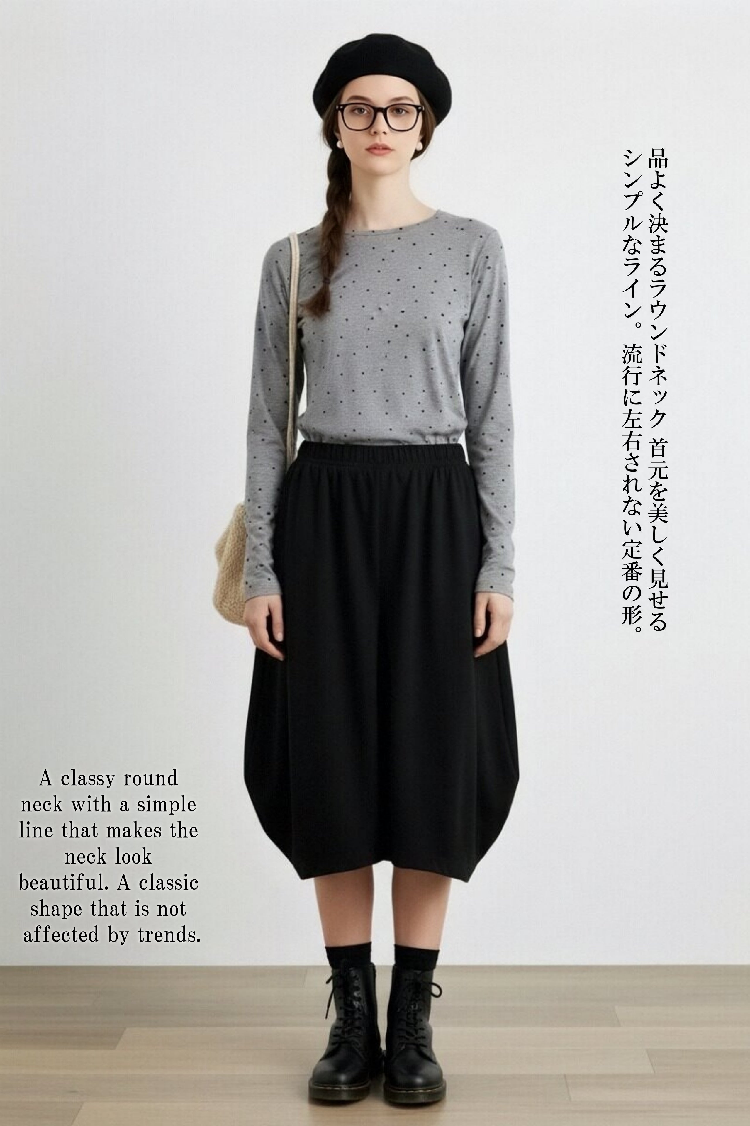 KNR665・ドット柄長袖カットソーTシャツ・ラウンドネックトップス