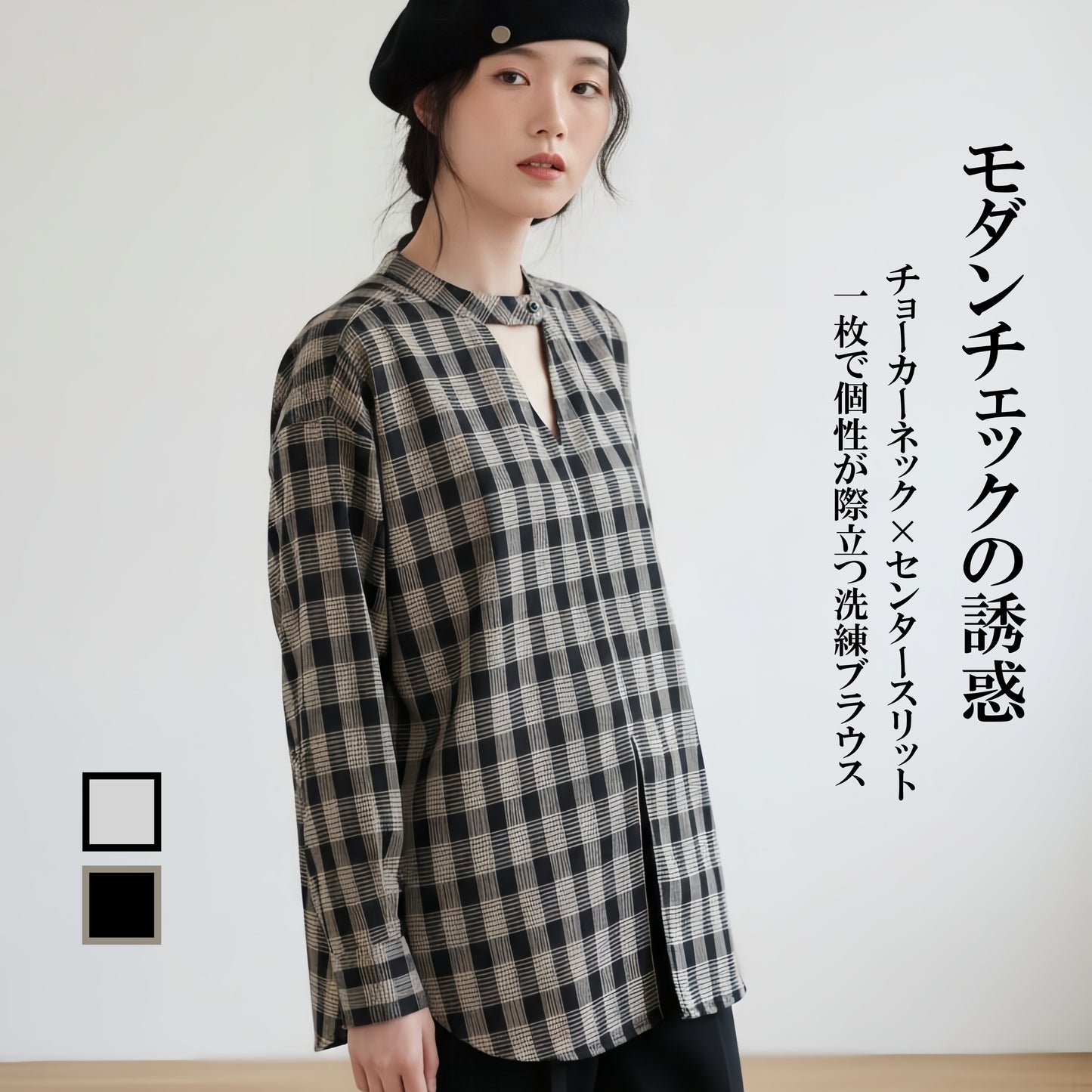 KNST344-BLACK Choker neck center slit check long sleeve blouse