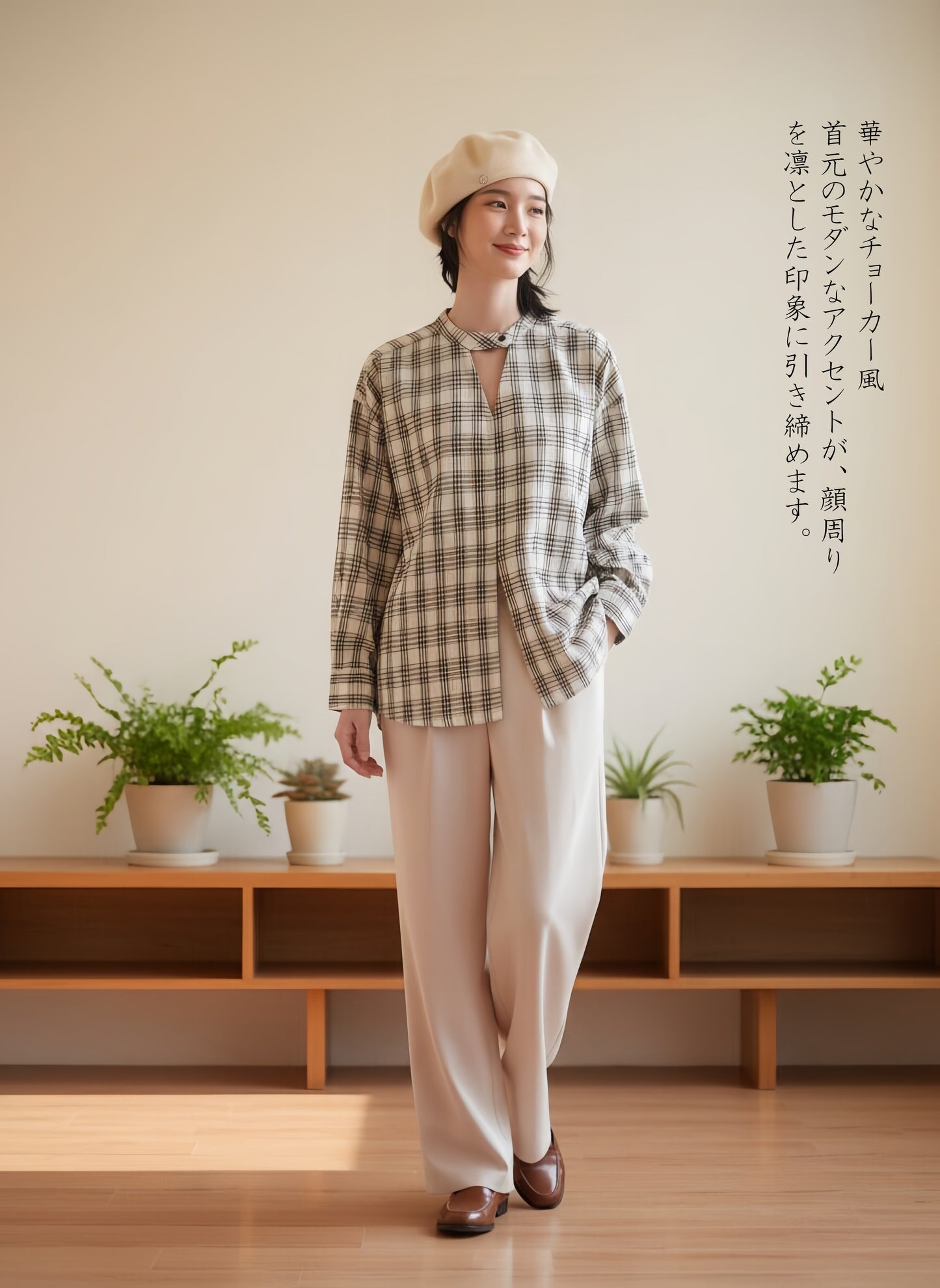 KNST344-BLACK Choker neck center slit check long sleeve blouse