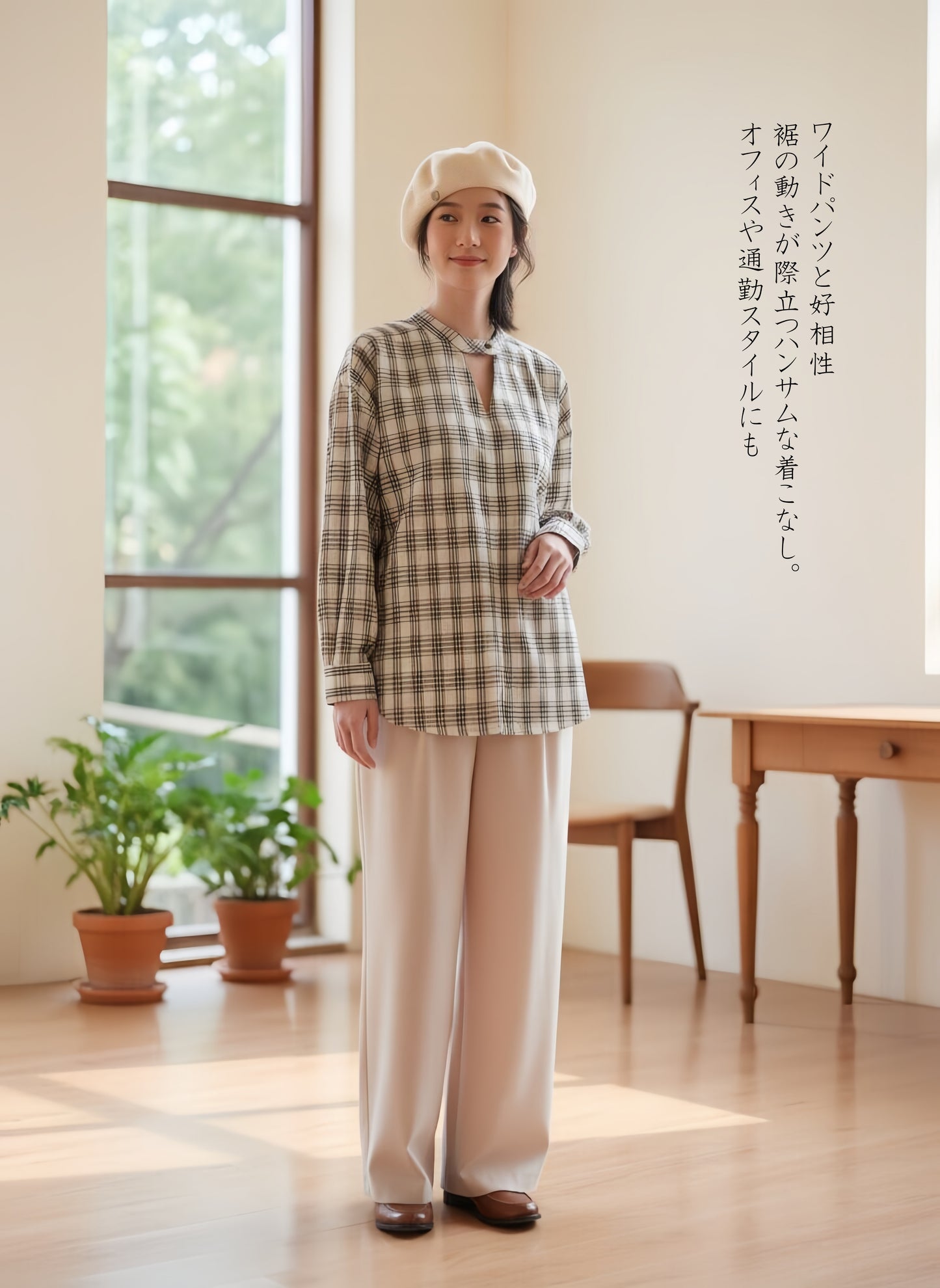 KNST344-BLACK Choker neck center slit check long sleeve blouse