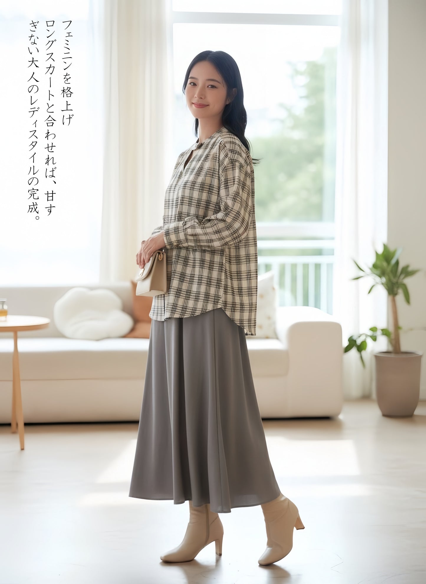 KNST344-BLACK Choker neck center slit check long sleeve blouse