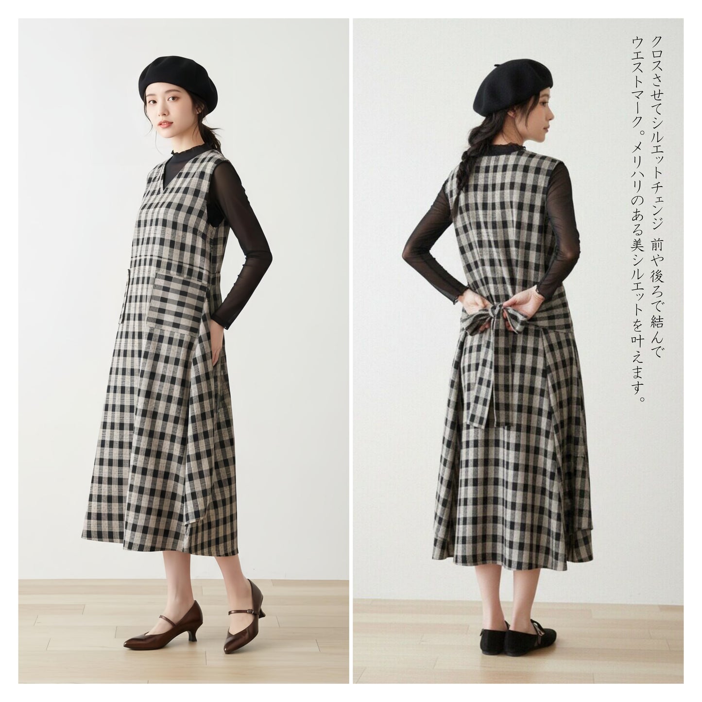 KNSO343－BLACK　ノースリーブチェックワンピース with ポケット太幅ベルトデザイン