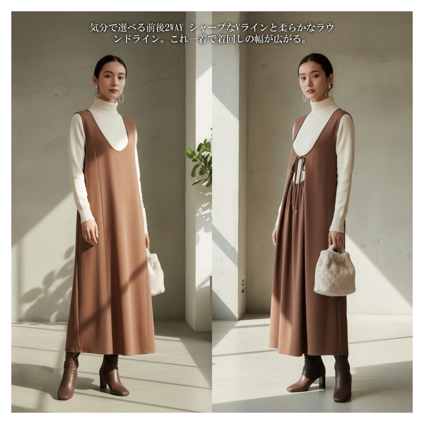 KNNO324・サテンドレープ２WAYジャンスカワンピース