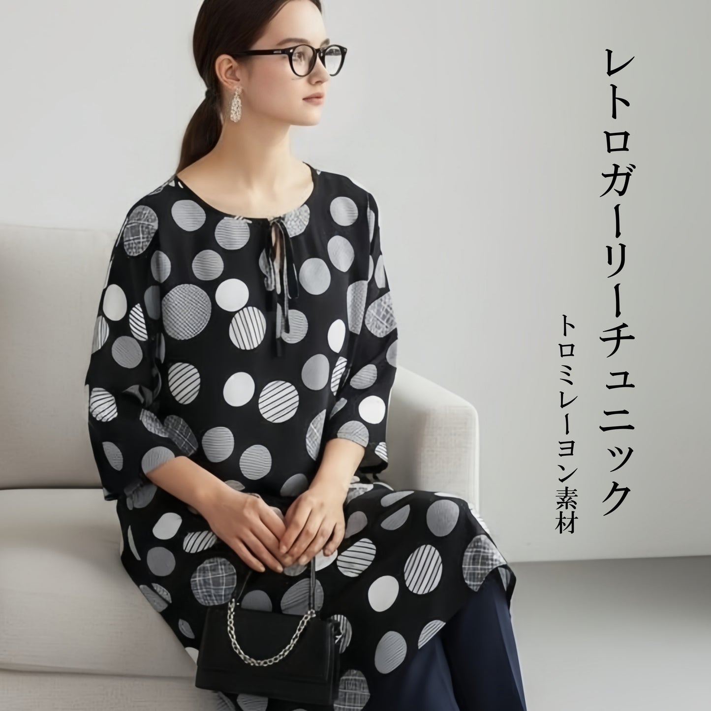 KNGT634・レーヨンドット柄ルーズフィット5分袖チュニック