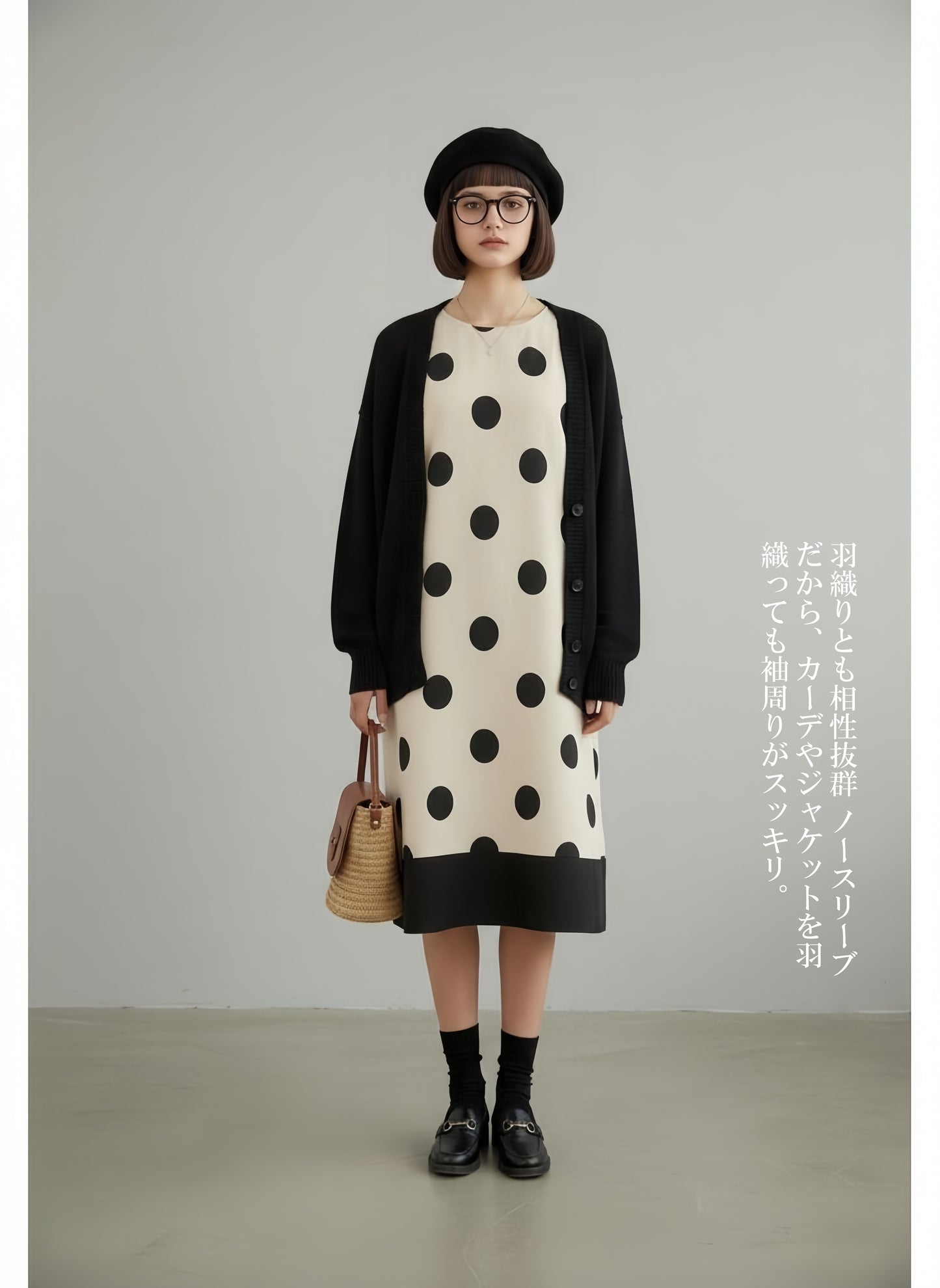 KNGT635・麻混BIGドット柄ノースリーブ裾切替ワンピース