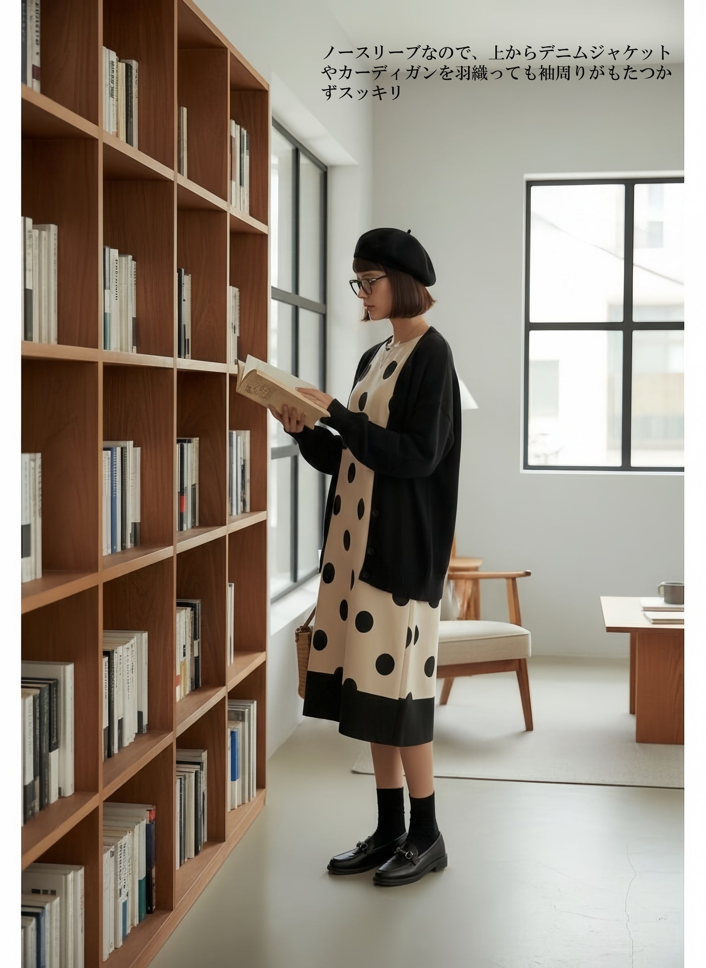 KNGT635・麻混BIGドット柄ノースリーブ裾切替ワンピース