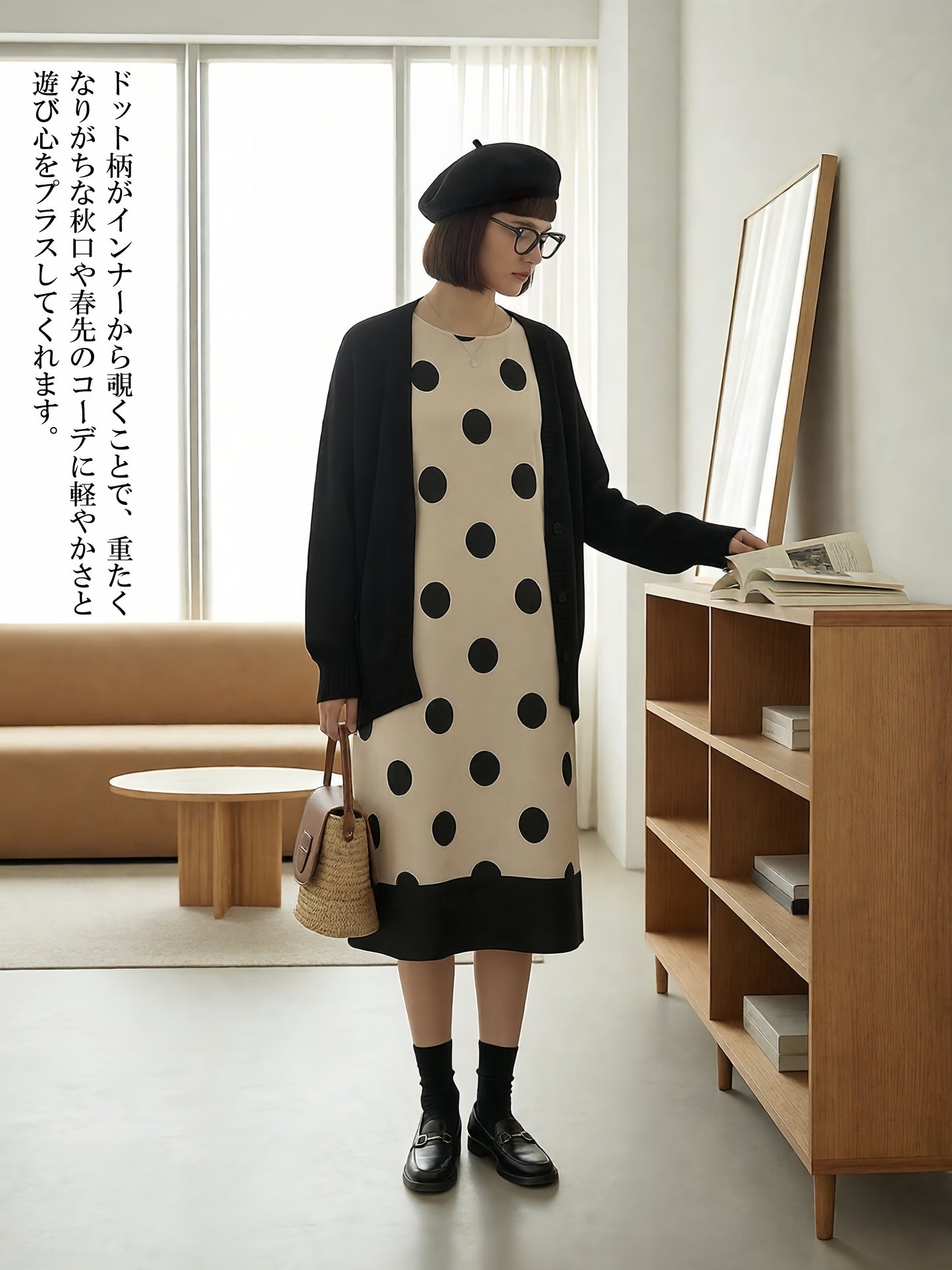 KNGT635・麻混BIGドット柄ノースリーブ裾切替ワンピース