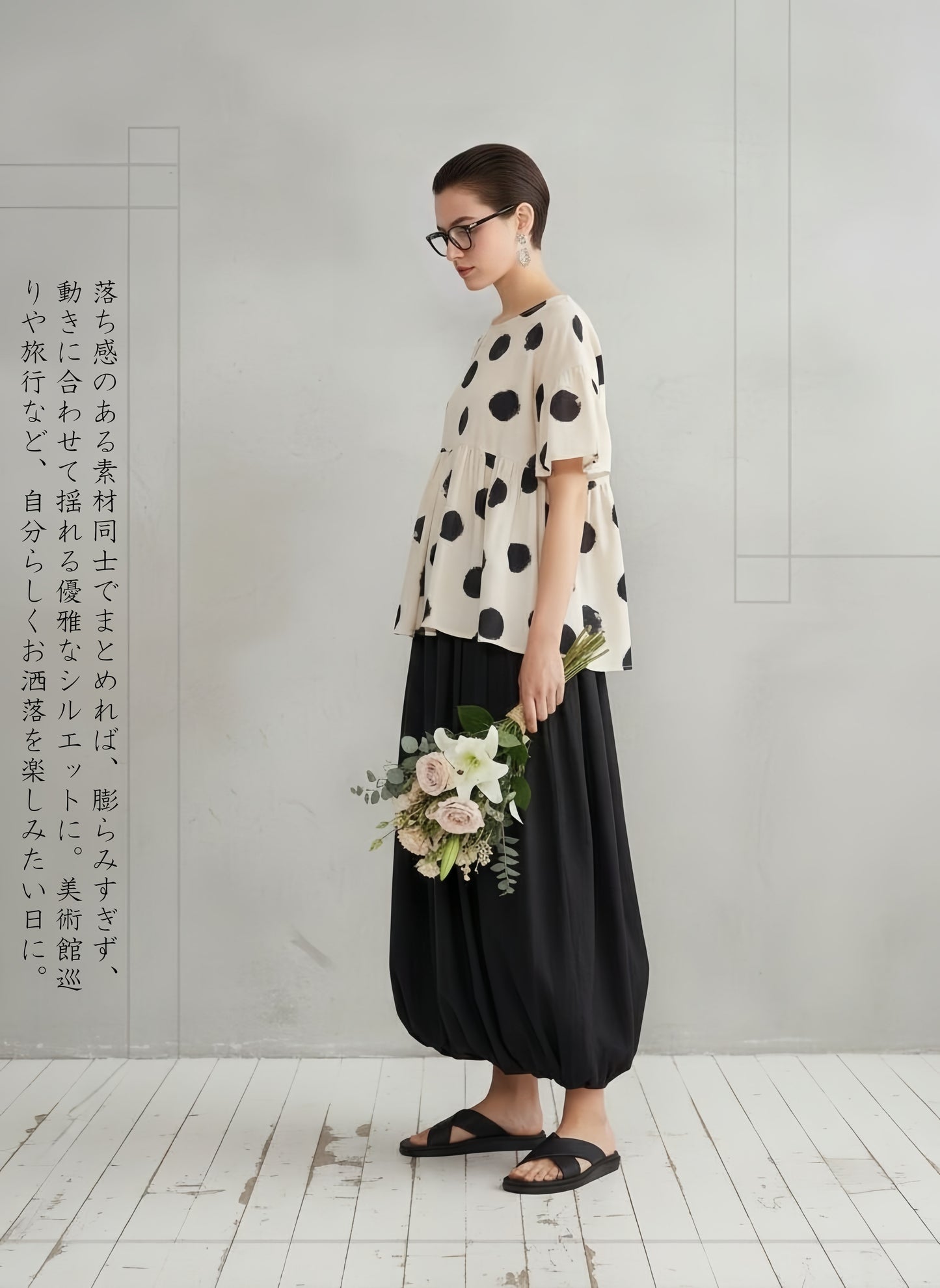 KNGT638・かすれビッグドットたっぷりギャザー切替TOPプルオーバー