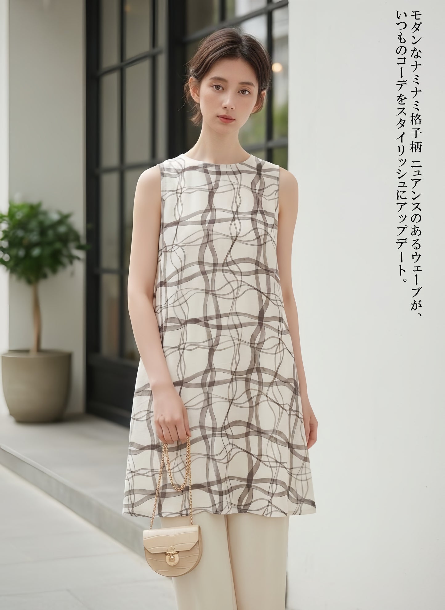 KNR646・抽象的ナミナミ格子柄プリントノースリーブ背中タックチュニック