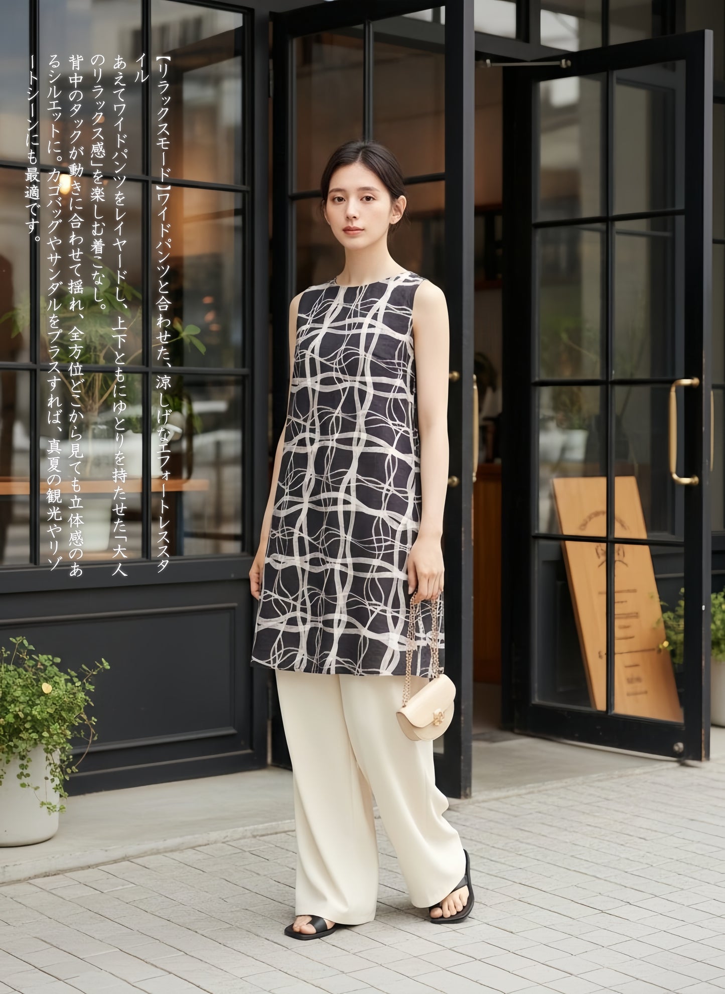 KNR646・抽象的ナミナミ格子柄プリントノースリーブ背中タックチュニック