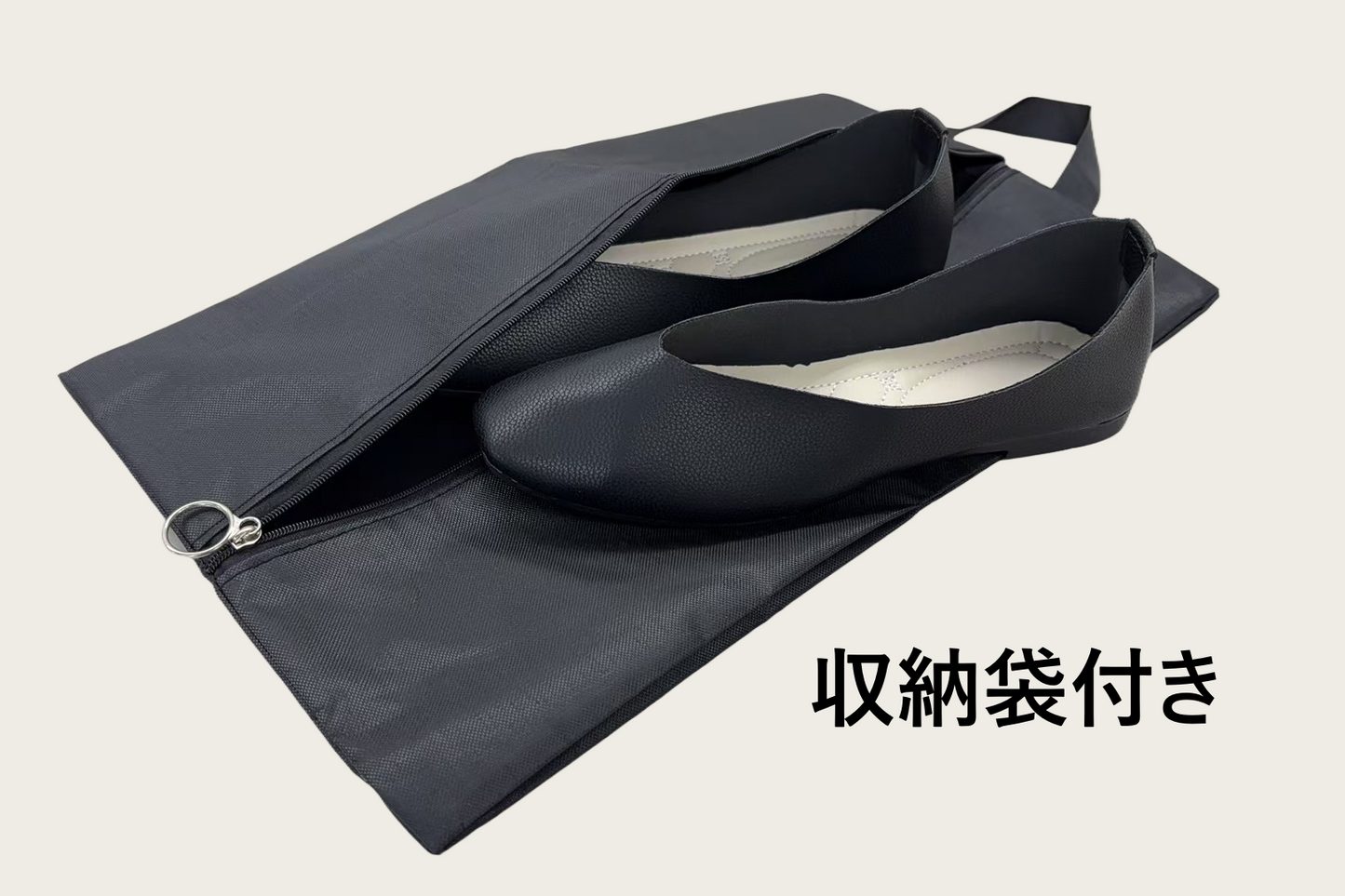 携帯シューズ・ 収納袋付きバッグ付きセット・レディーススリッパ上履き 大人 参観日・授業参観入学式卒業式・室内履きシューズ-KYS‐005